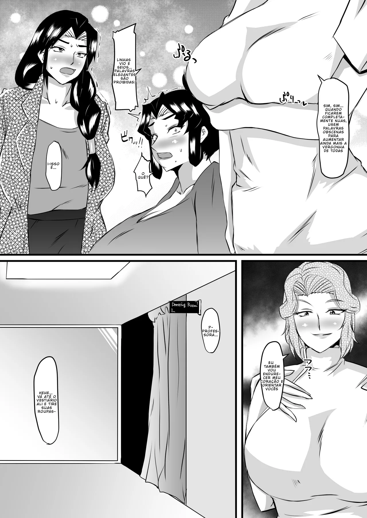 [Paris no Shinpan (Sanshisuimei)] Reika Sensei no Inchuu Shiriana Aesthe 2 [TRADUZIDO PT-BR] image number 7