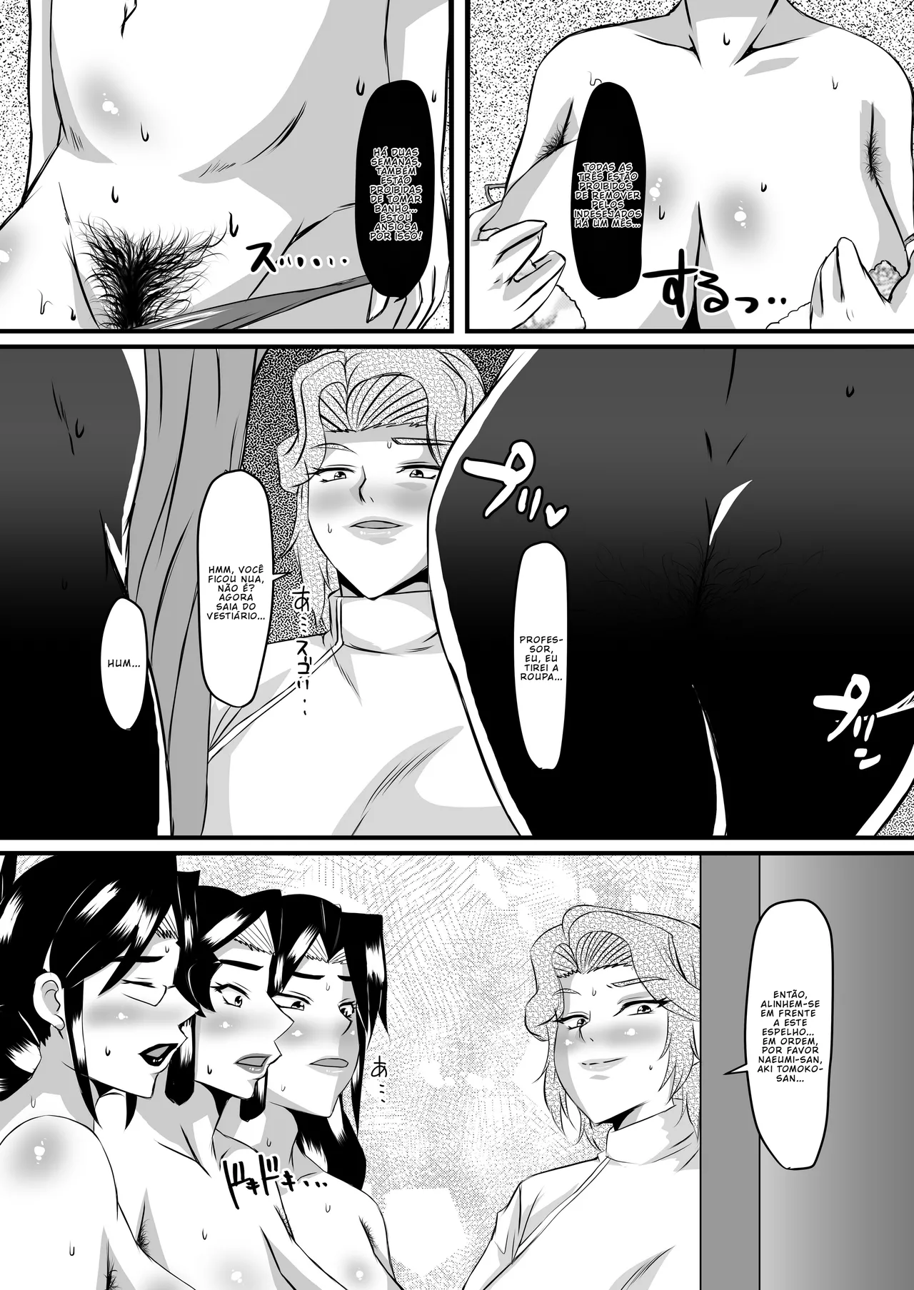 [Paris no Shinpan (Sanshisuimei)] Reika Sensei no Inchuu Shiriana Aesthe 2 [TRADUZIDO PT-BR] image number 8