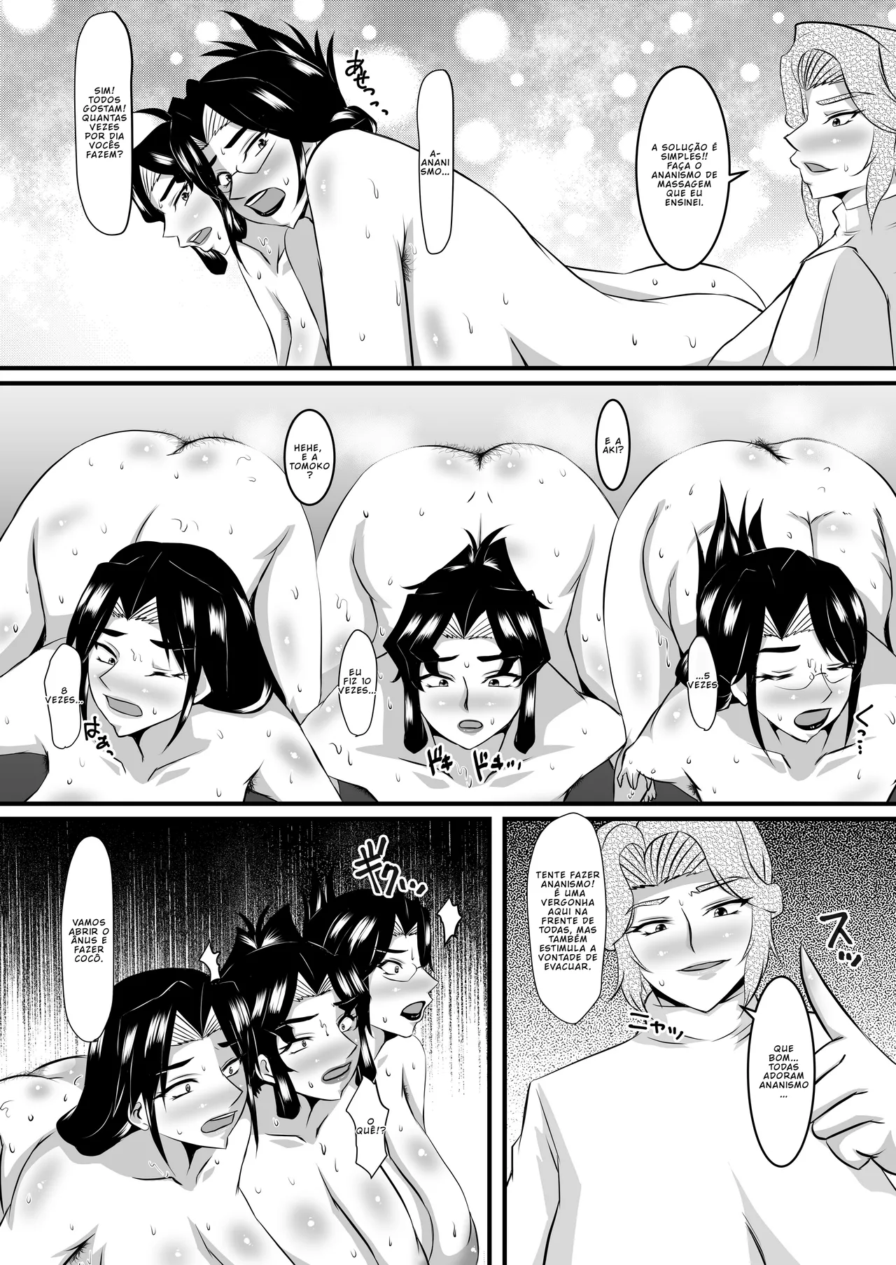 [Paris no Shinpan (Sanshisuimei)] Reika Sensei no Inchuu Shiriana Aesthe 2 [TRADUZIDO PT-BR] image number 20