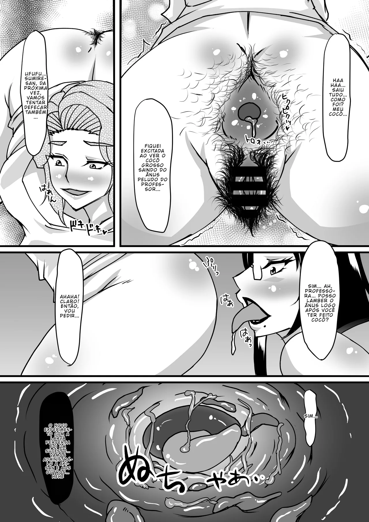 [Paris no Shinpan (Sanshisuimei)] Reika Sensei no Inchuu Shiriana Aesthe 2 [TRADUZIDO PT-BR] image number 40