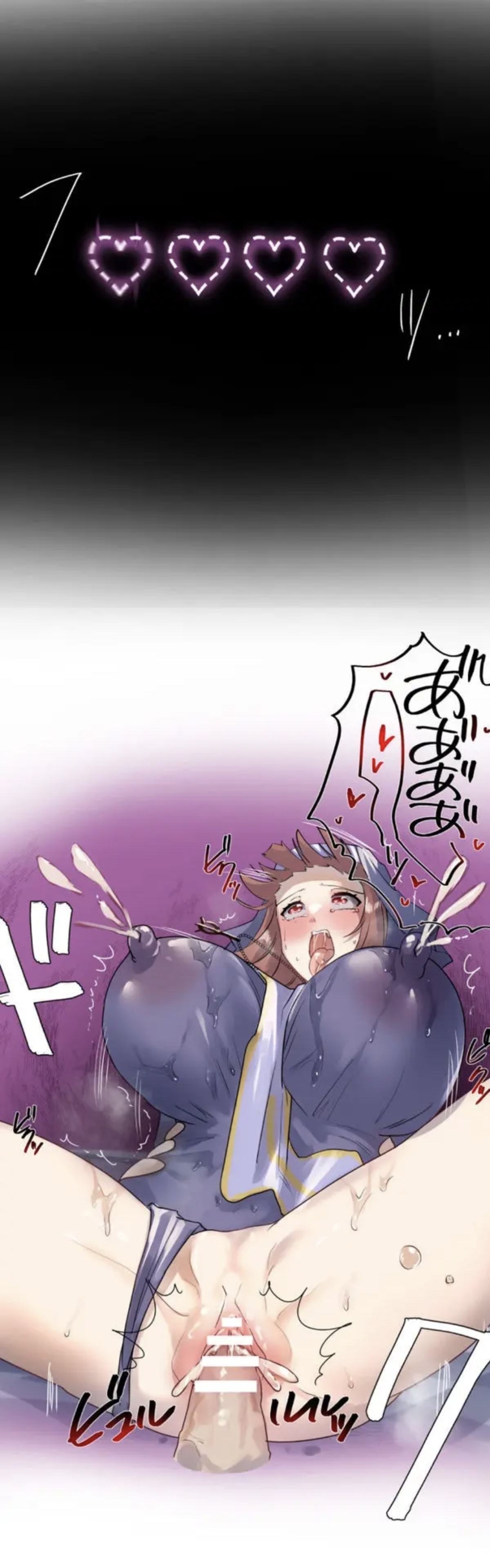 [Rim] Kaihen apuri ~ riso no josei ni kaecha imasen ka~ Dai 2-wa numero di immagine  24