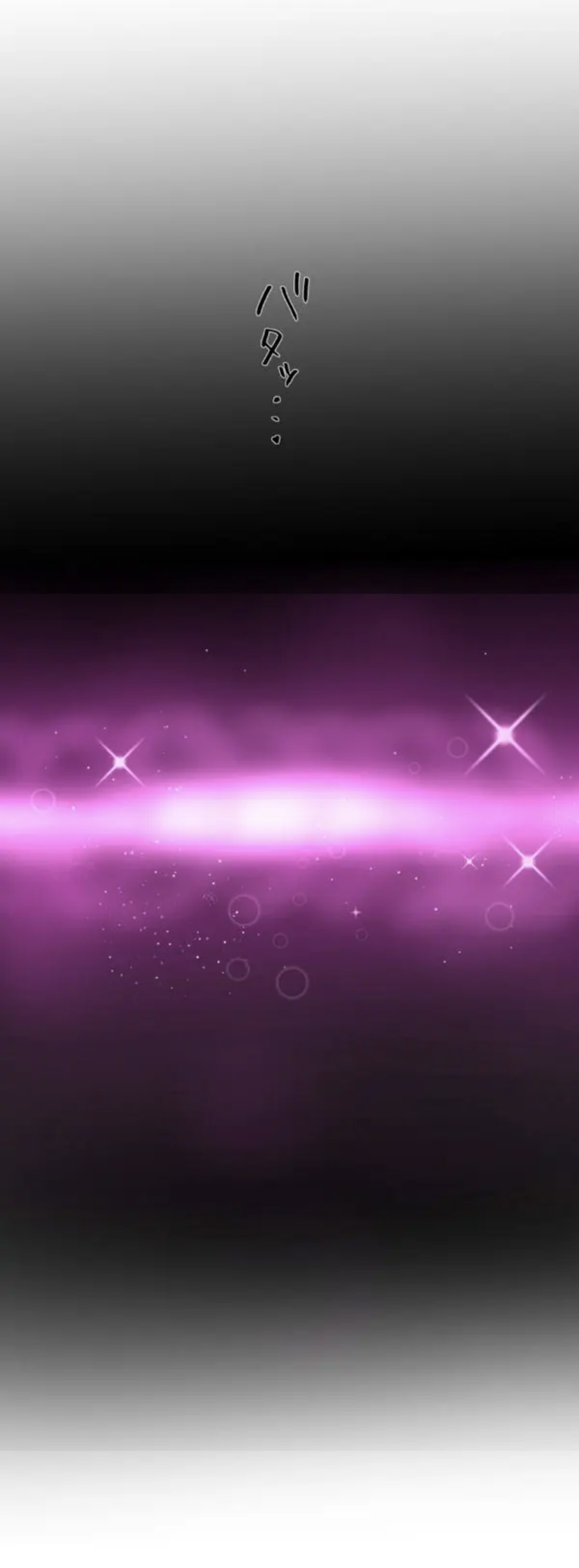 [Rim] Kaihen apuri ~ riso no josei ni kaecha imasen ka~ Dai 2-wa numero di immagine  25