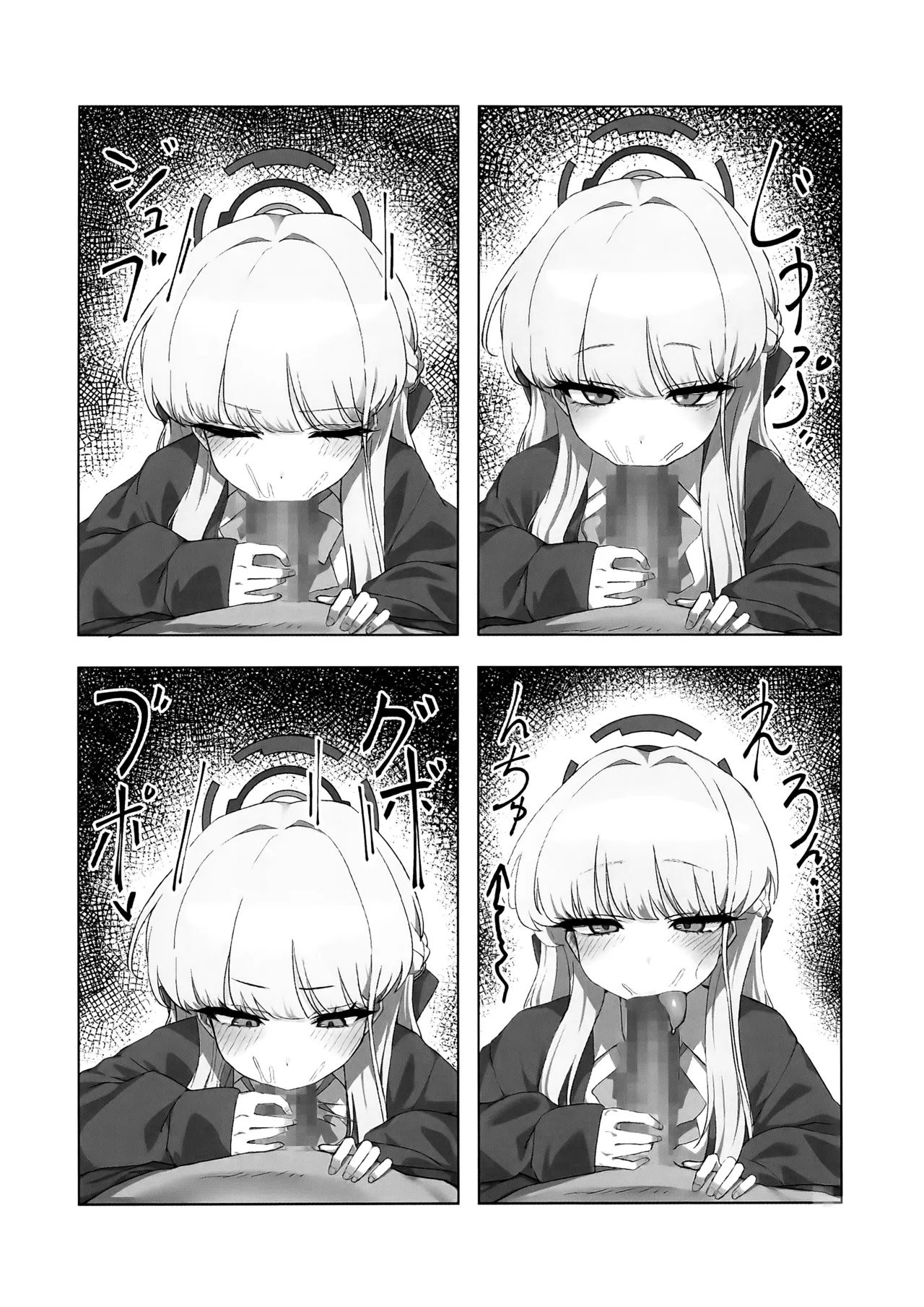 (C106) [gombek/Binahrin/FEY] 老师…请老实一点 不要随意乱动 (Blue Archive) [Chinese] [欶澜汉化组] imagen número 27