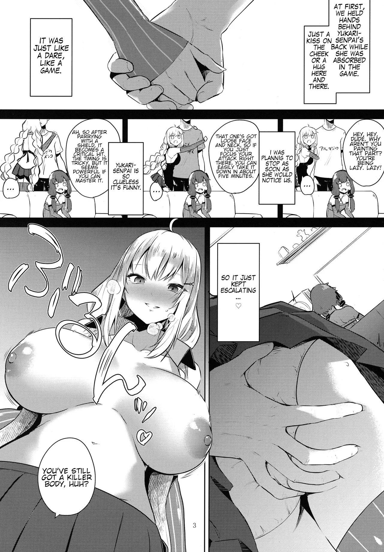 (Voice Connect) [Otogi no Kuni no Soapland (Kurokawa Otogi)] Tsuki ni wa Naisho no Hoshikuzu | Secret Stardust in the Moonlight (VOICEROID) [English] 이미지 번호 4