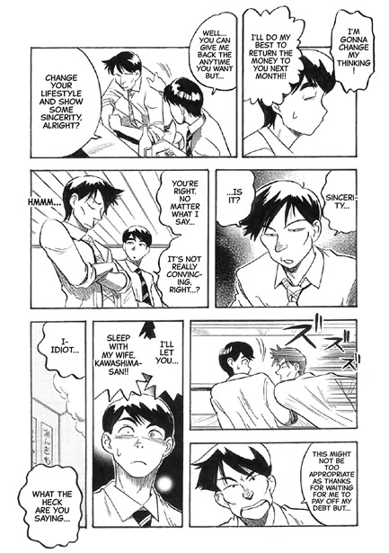 [Ikamatsu] Aoki Rinjin I Blue Neighbor [English] [CarlJPTL] 5eme image