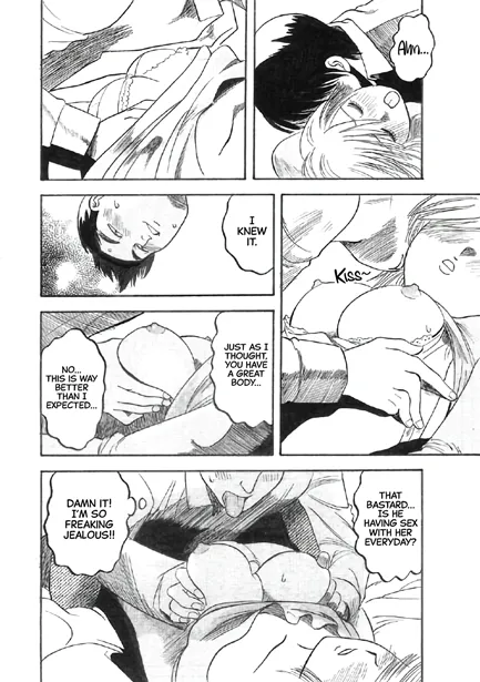 [Ikamatsu] Aoki Rinjin I Blue Neighbor [English] [CarlJPTL] 10eme image