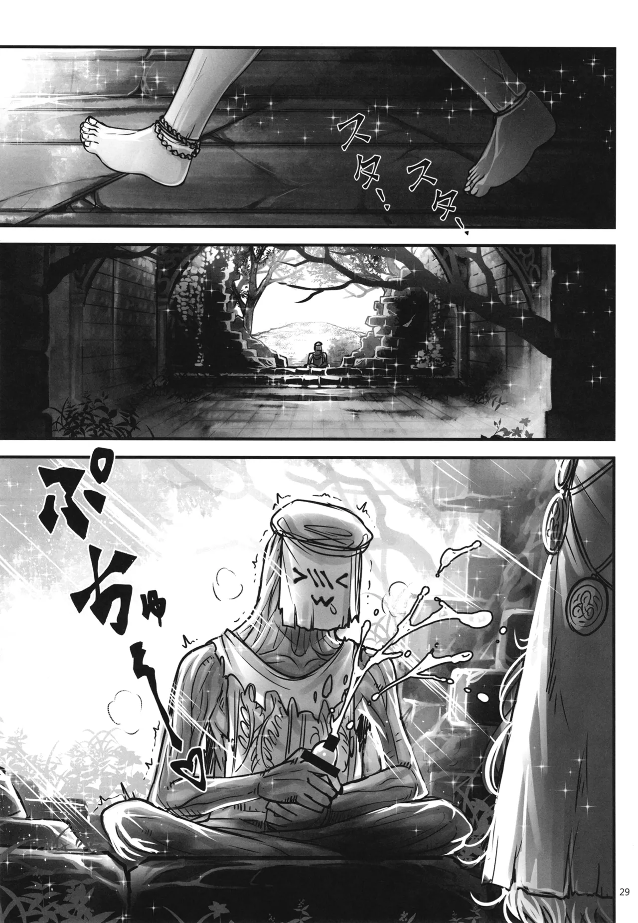 [San Se Fang (Heiqing Langjun)] Elden Kirakira:Nightbrothel (Elden Ring: Nightreign) [Digital] 画像番号 30