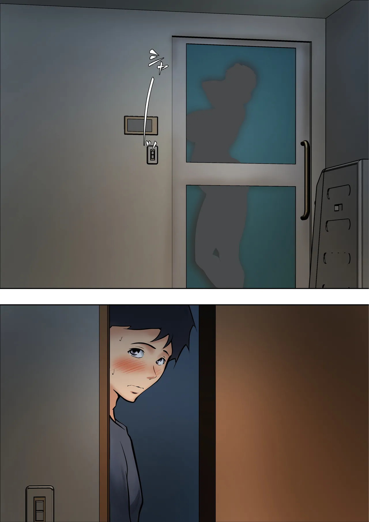 Giri no oyako ga dōkyo shi tereba kitto kō image number 8