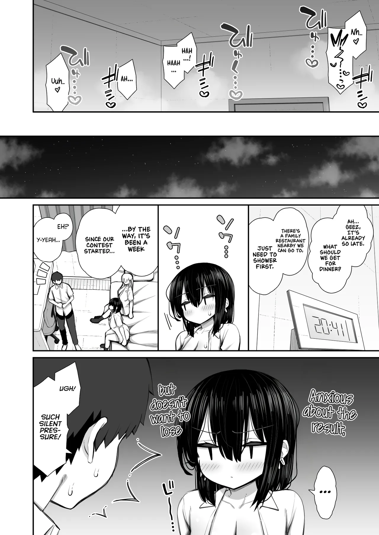 [Izure] Iede Gal na Senpai wa Kantan ni Yarasete Kureru 3 | My Runaway Senpai Is Too Easy 3 [English] [Rirare Translation] 이미지 번호 22