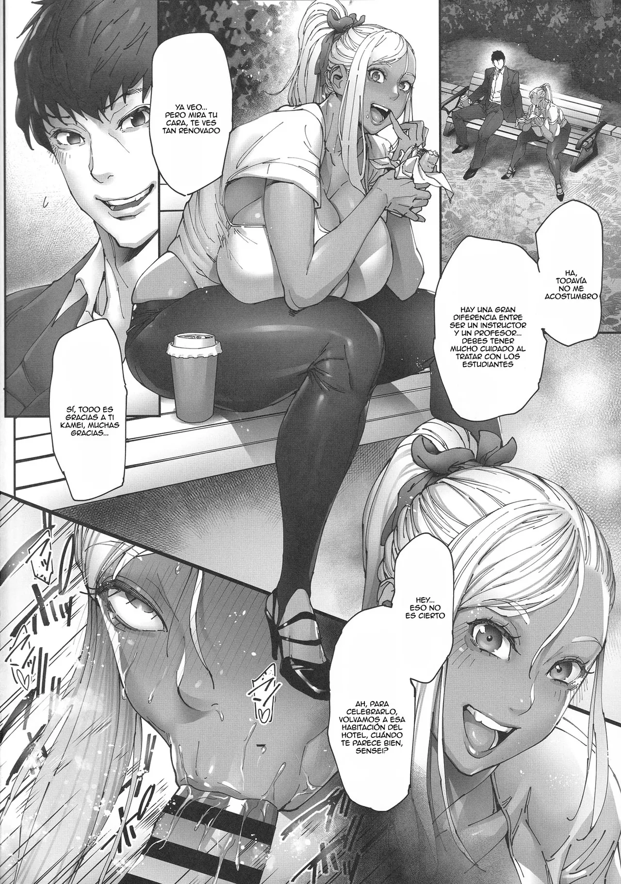 (C106) [Kocho Kocho Koukou (Bonten)] Beauti ''Gal'' Life 3｜La Vida de una ''Gal'' 3 [Spanish] [Anything] 图片编号 3