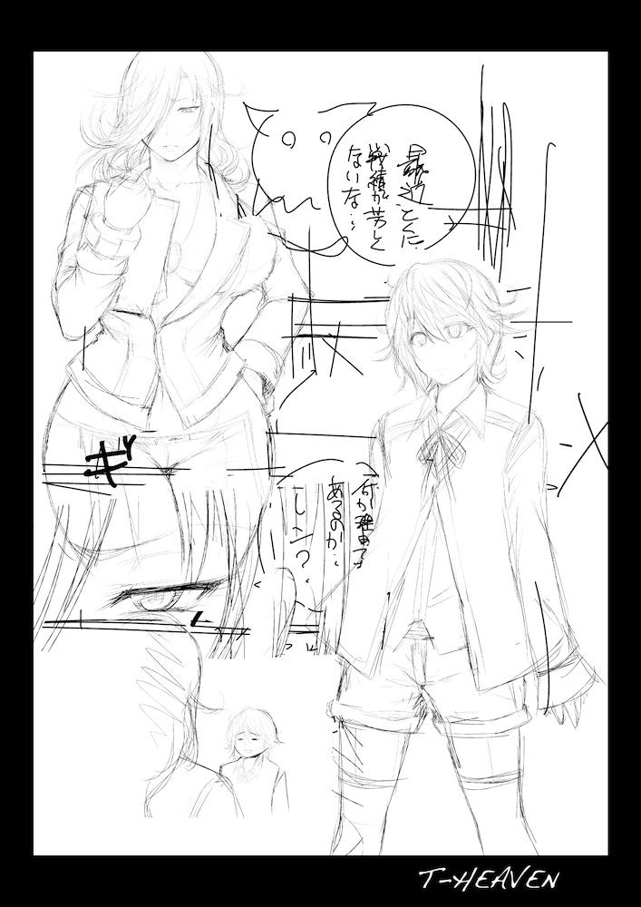 [Circle Roman Hikou (Taihei Tengoku)] Kirei na Chijo wa, Suki Desu ka? (GOD EATER) [Digital] 画像番号 30