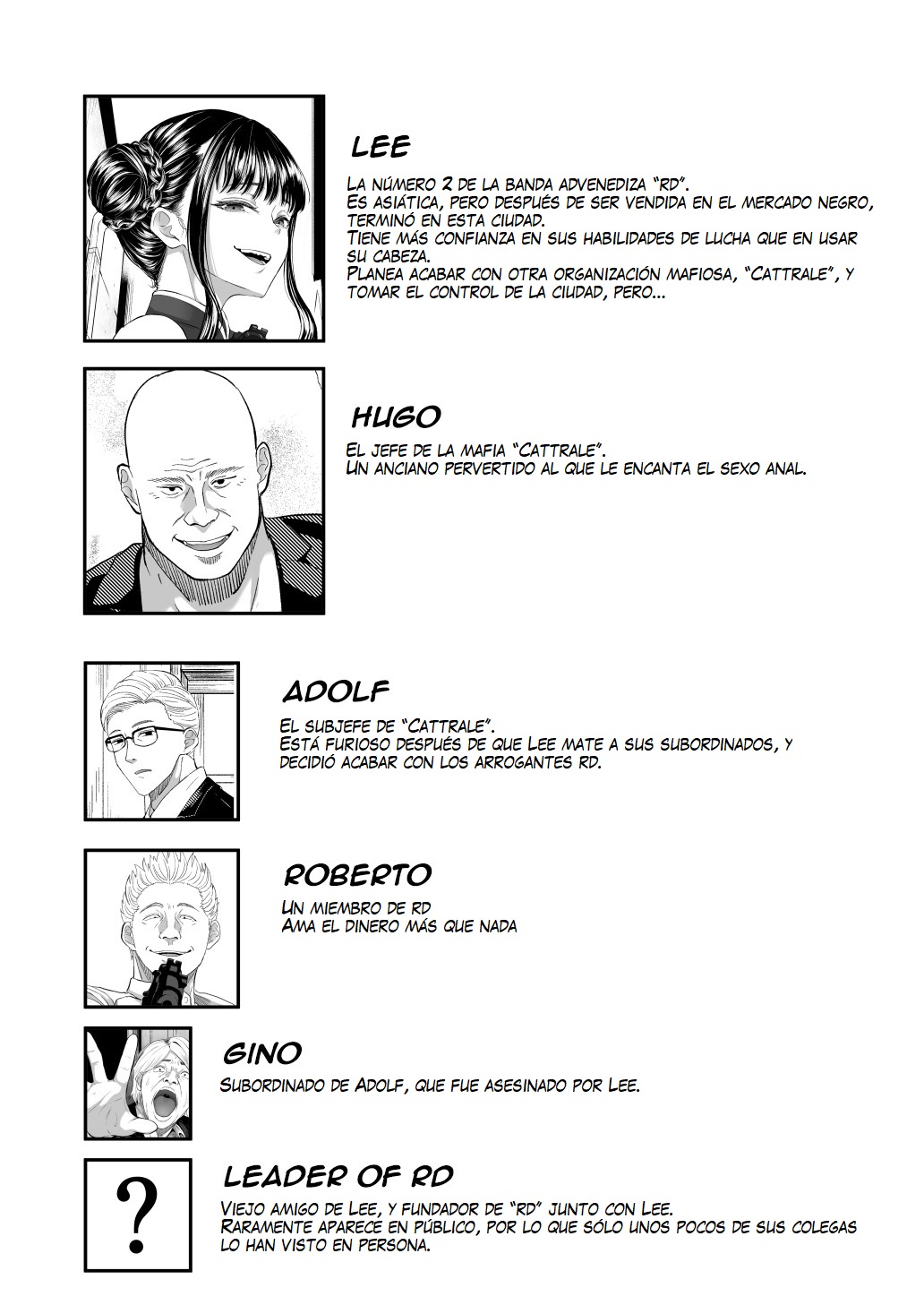 [Kurogoma Seizou Koujou (Goma Gorilla)] Shiriana Benjo Kai [Spanish] 图片编号 2