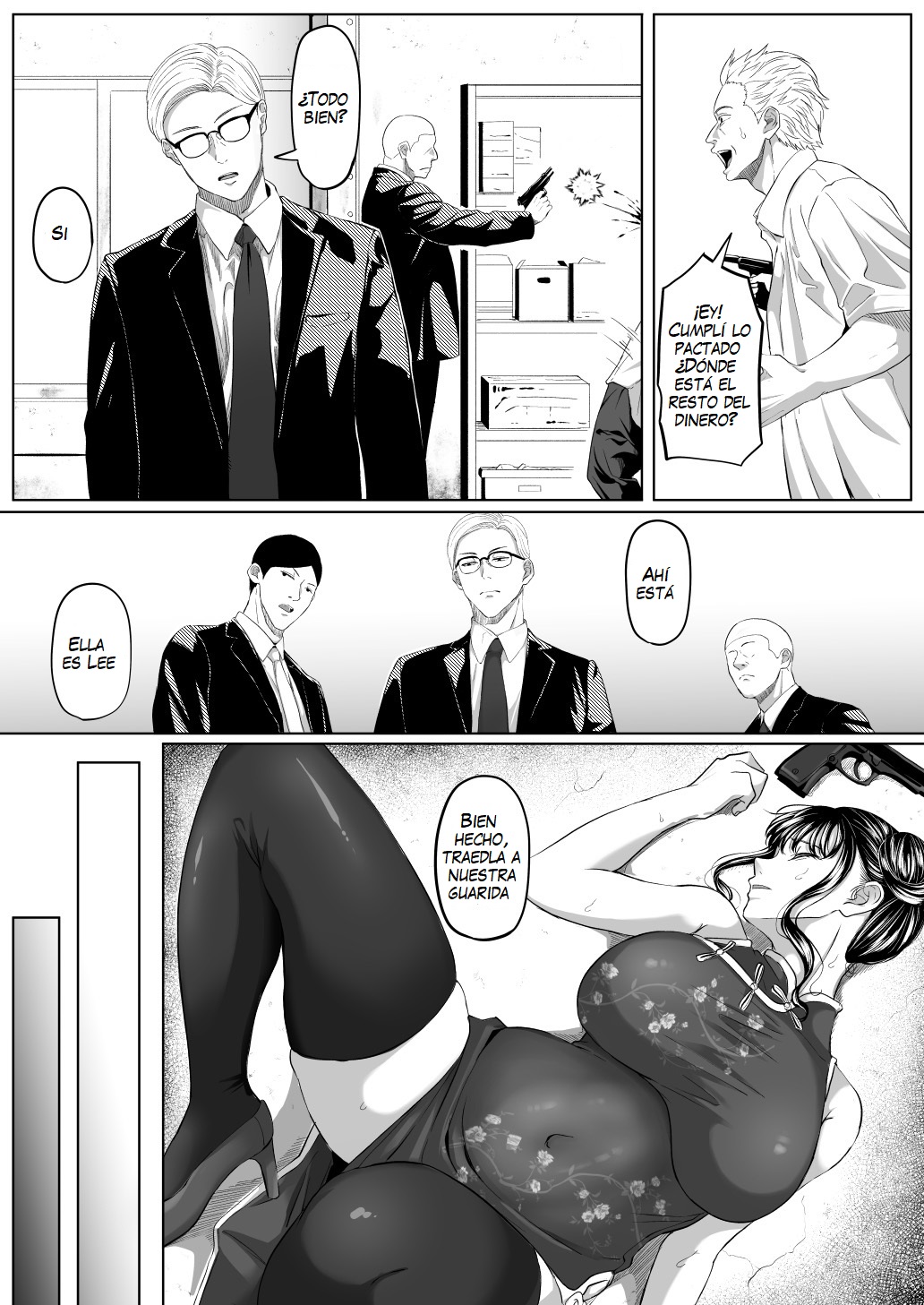 [Kurogoma Seizou Koujou (Goma Gorilla)] Shiriana Benjo Kai [Spanish] 图片编号 8