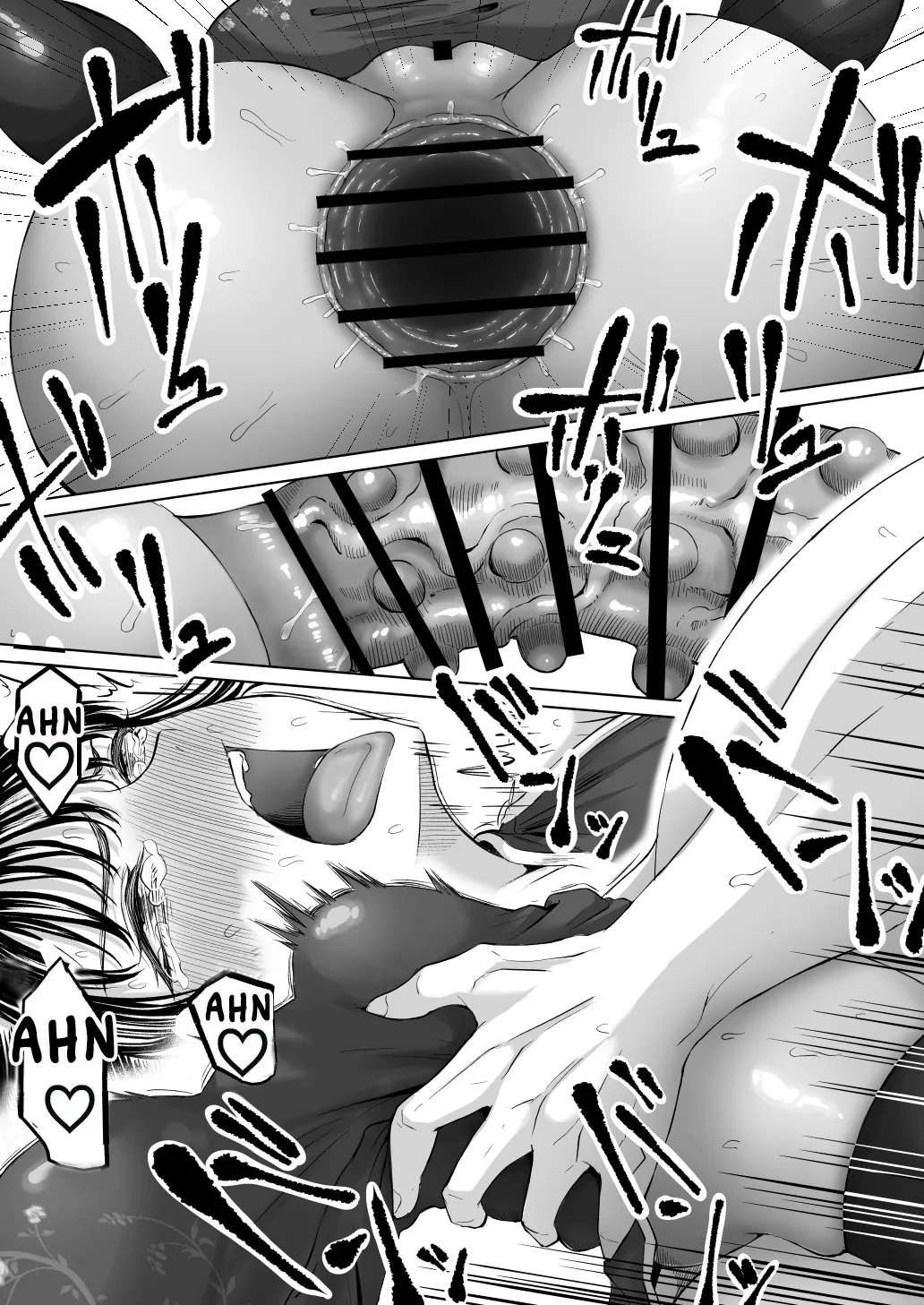 [Kurogoma Seizou Koujou (Goma Gorilla)] Shiriana Benjo Kai [Spanish] 图片编号 39