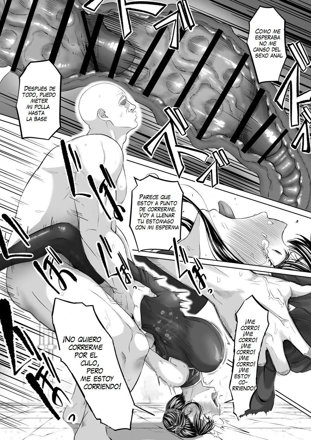 [Kurogoma Seizou Koujou (Goma Gorilla)] Shiriana Benjo Kai [Spanish] 图片编号 41