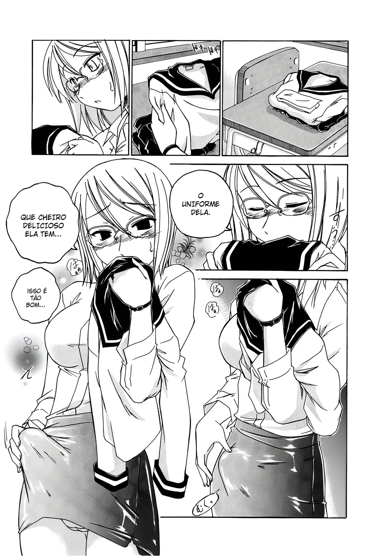 Futanari Yesterday 画像番号 5