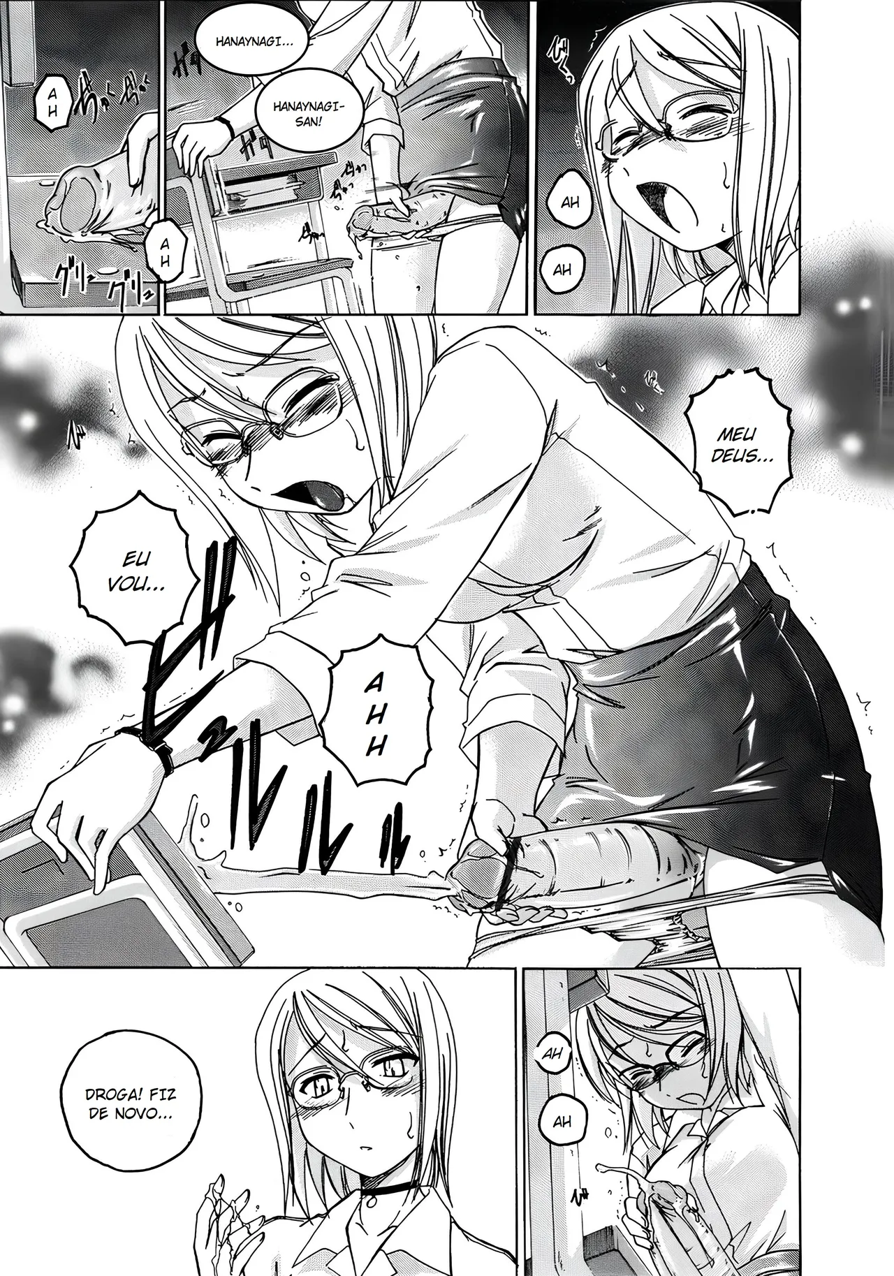 Futanari Yesterday 画像番号 7