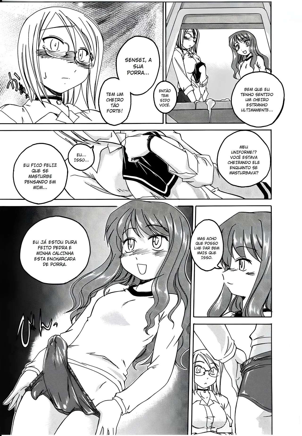 Futanari Yesterday 画像番号 9