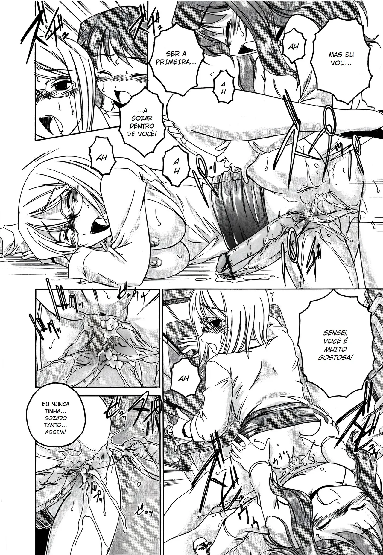 Futanari Yesterday 画像番号 14