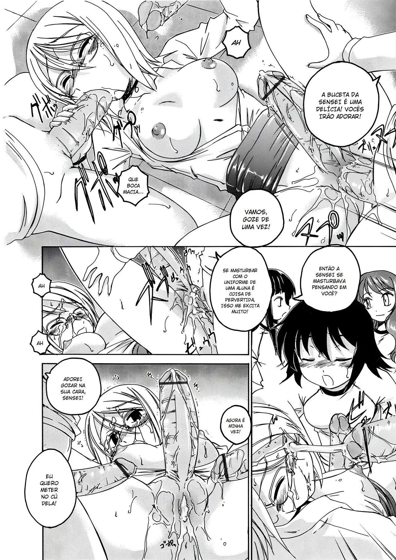 Futanari Yesterday 画像番号 16