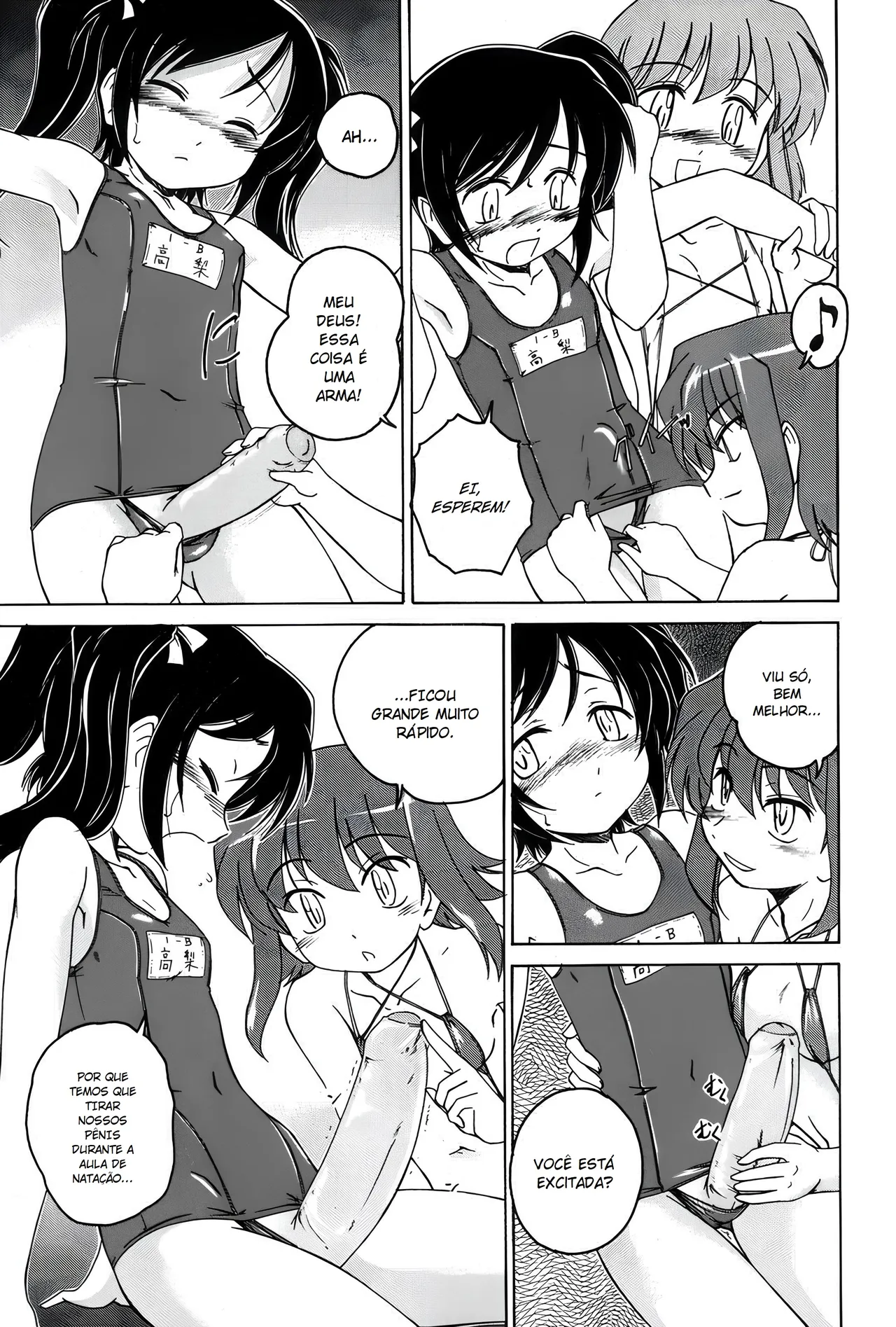 Futanari Yesterday 画像番号 23