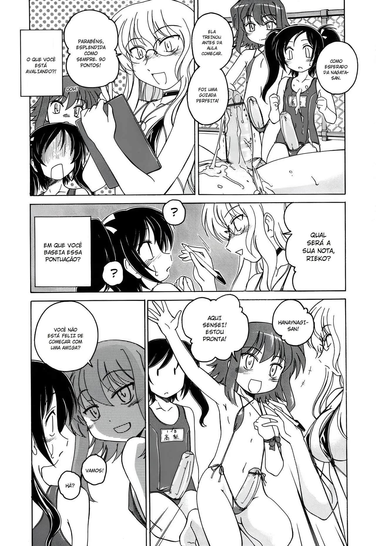 Futanari Yesterday 画像番号 26