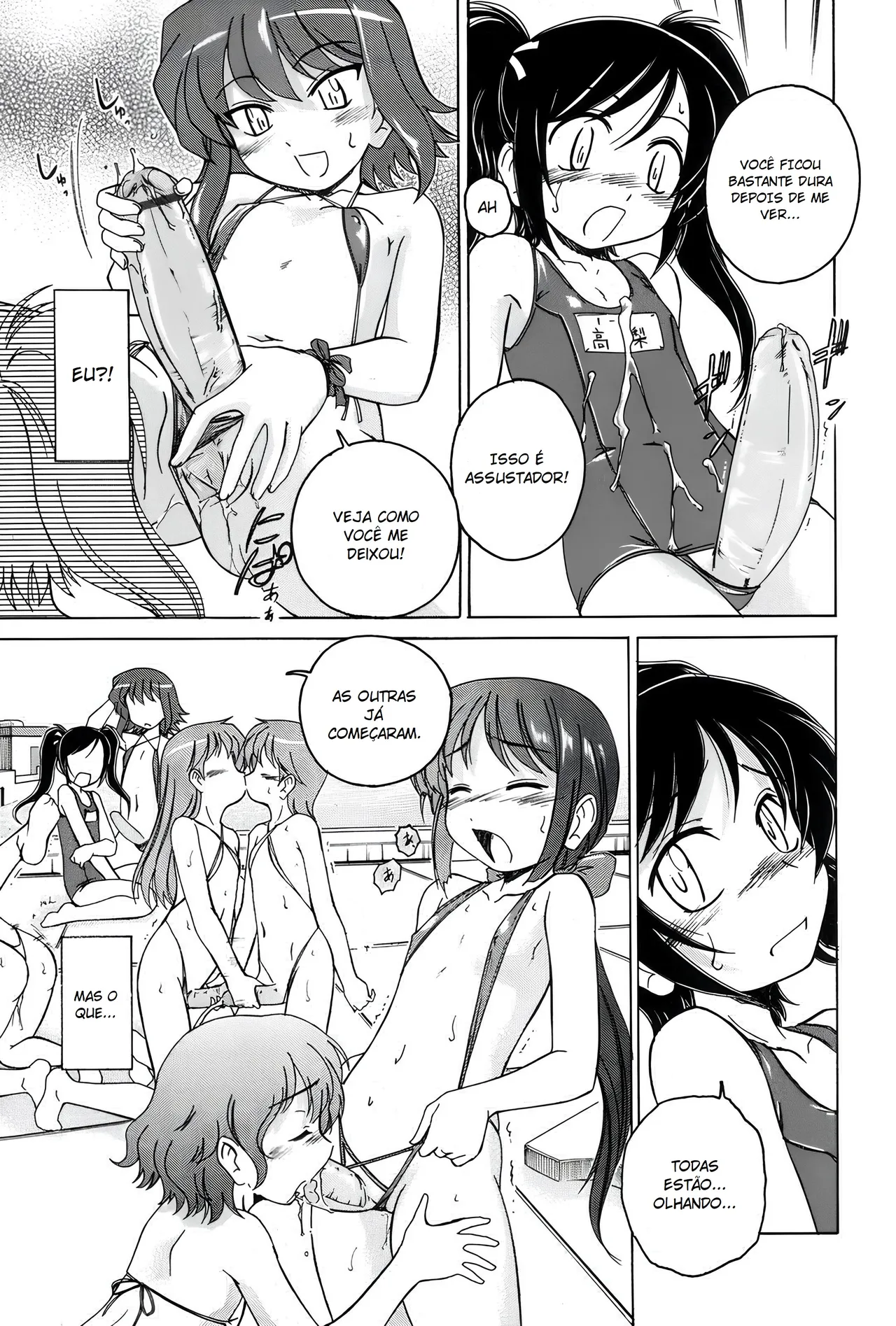 Futanari Yesterday 画像番号 27