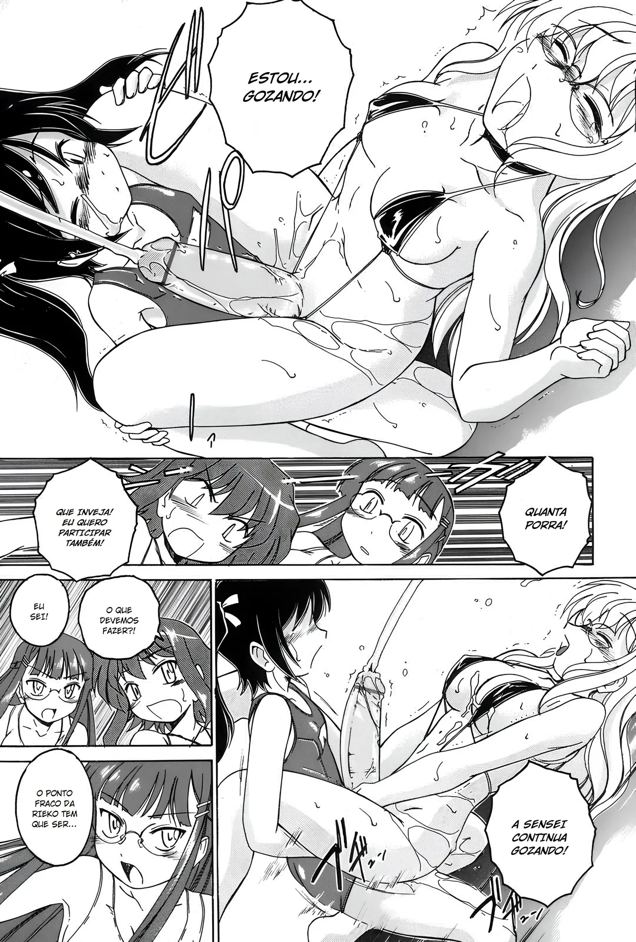 Futanari Yesterday 画像番号 35