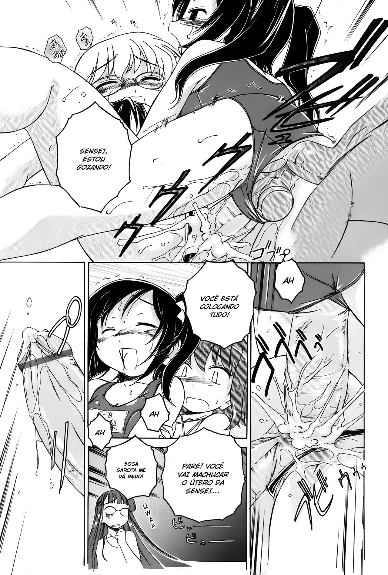 Futanari Yesterday 画像番号 37