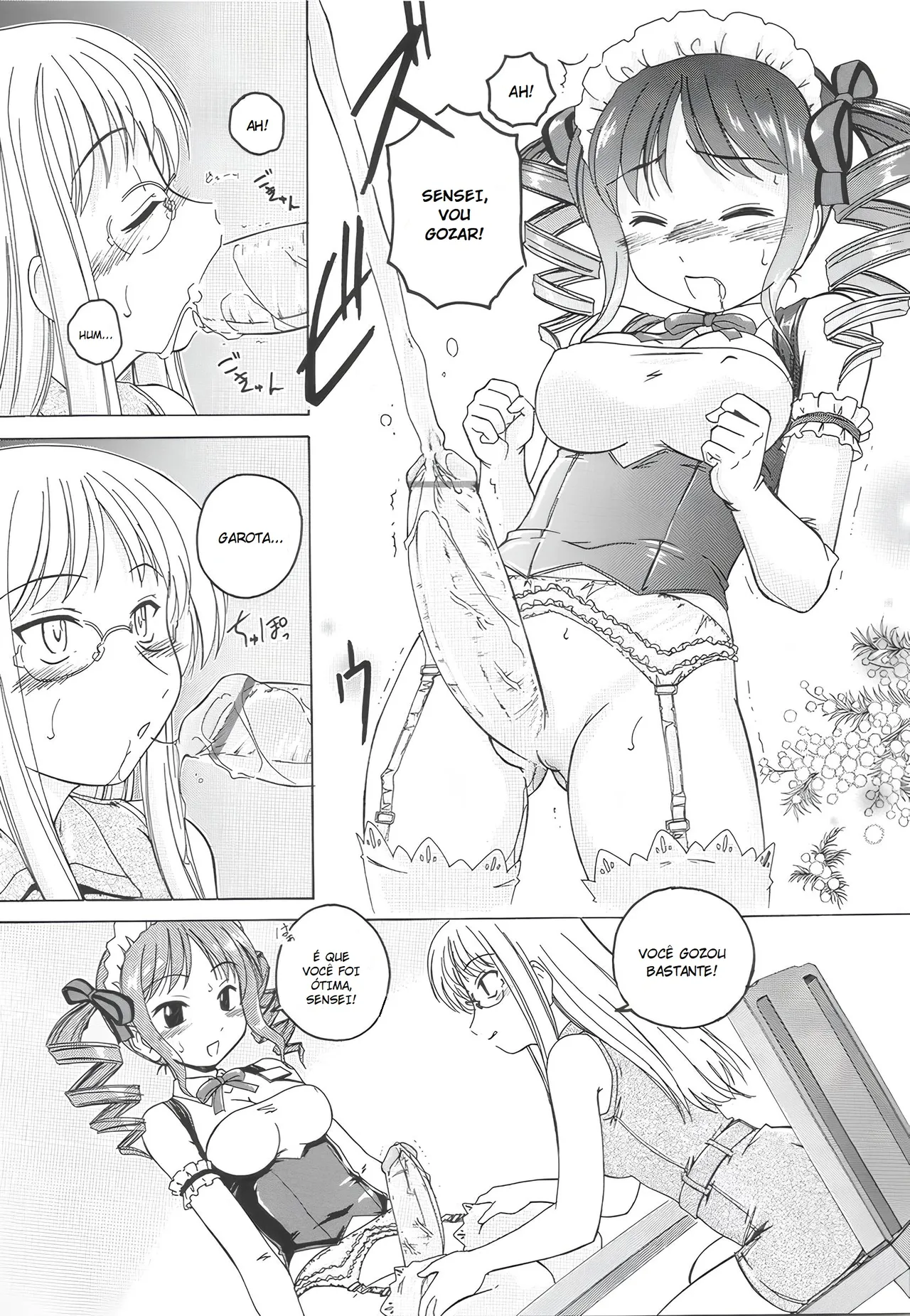 Futanari Yesterday 画像番号 41