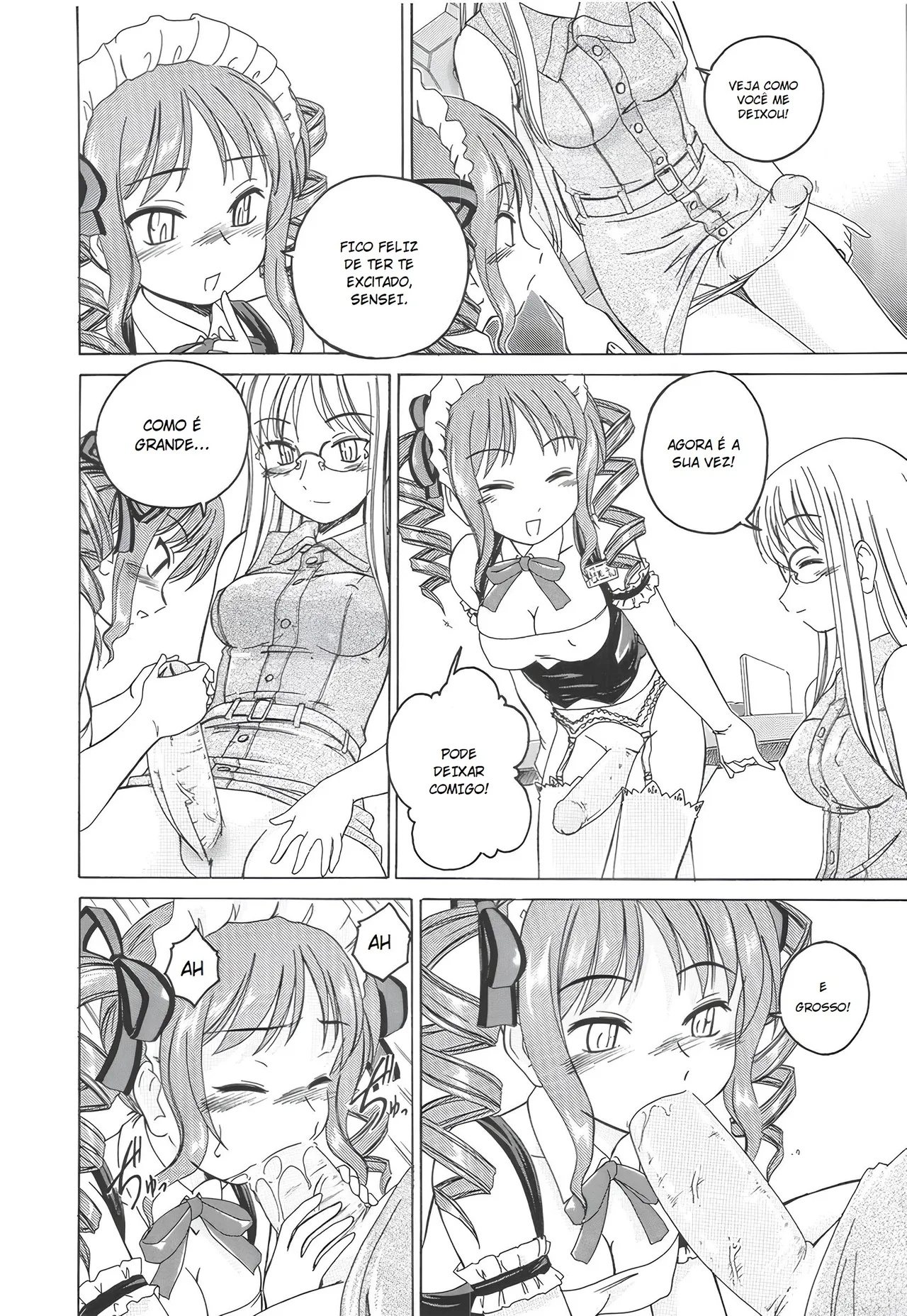 Futanari Yesterday 画像番号 42