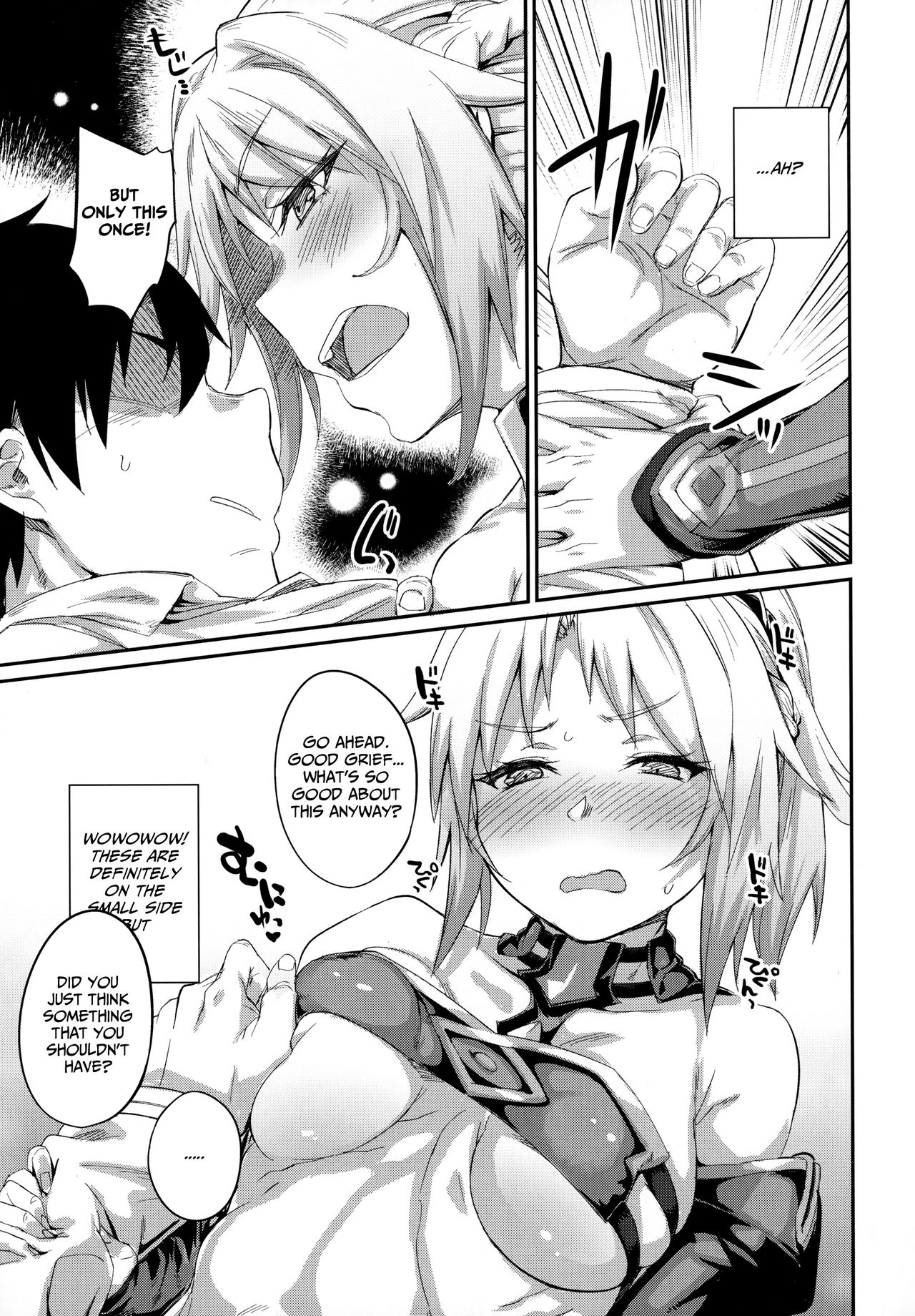 (C92) [Karuwani (Rama)] Hangyaku e no Hankou | Rebelling against Rebellion (Fate/Grand Order) [English] [LAYON] 이미지 번호 6