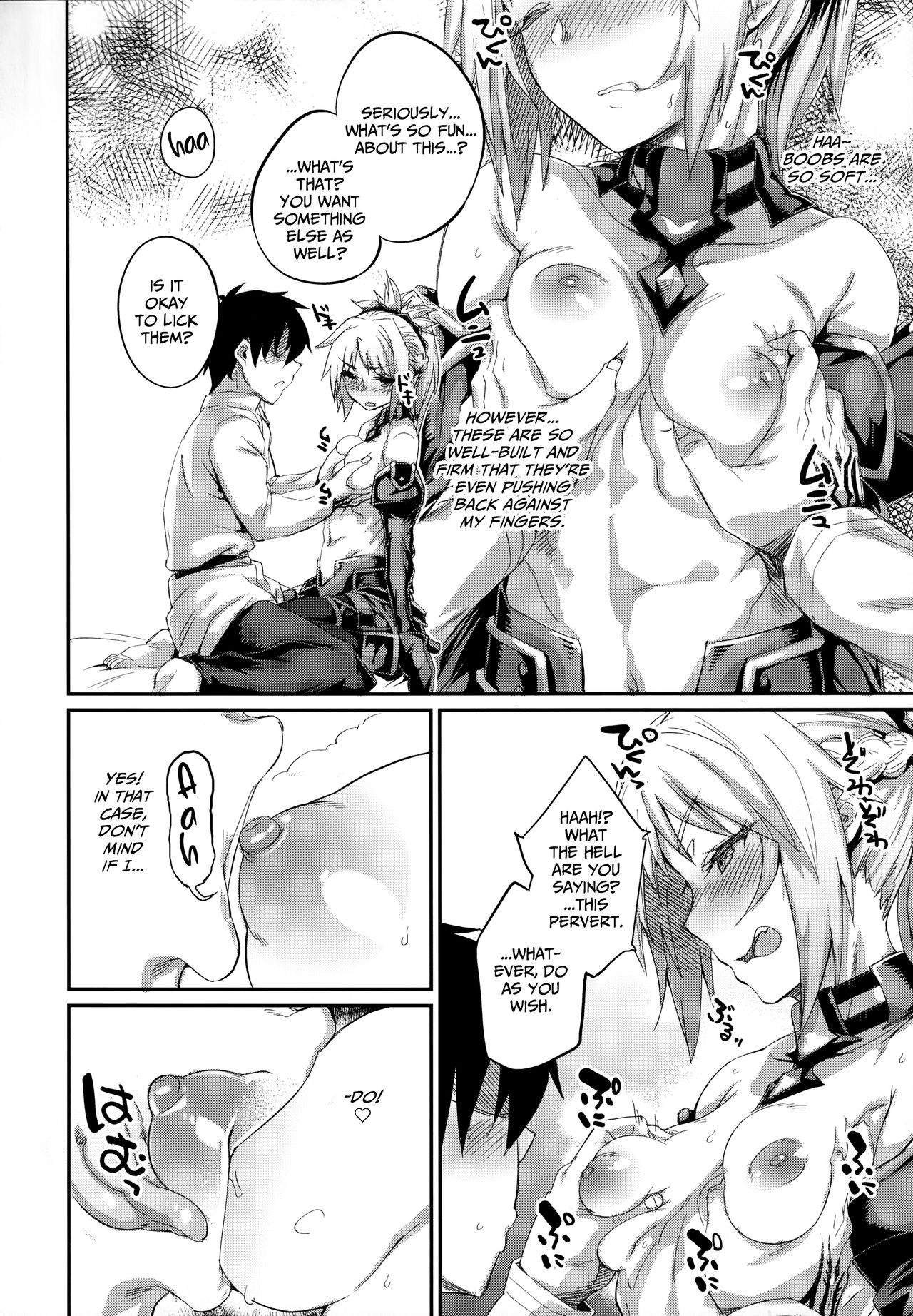 (C92) [Karuwani (Rama)] Hangyaku e no Hankou | Rebelling against Rebellion (Fate/Grand Order) [English] [LAYON] 이미지 번호 7