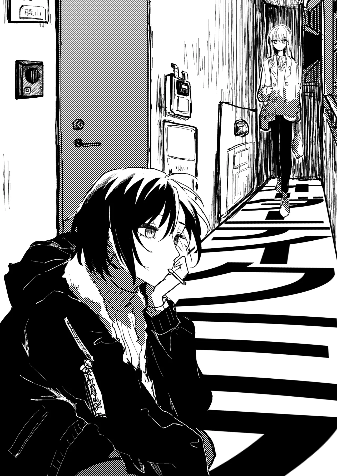 [Protean Sound4] [Iikamo! (Kamoyoshi)] order take miss (Project Sekai) [Chinese] [EM個人漢化] [Digital] première image