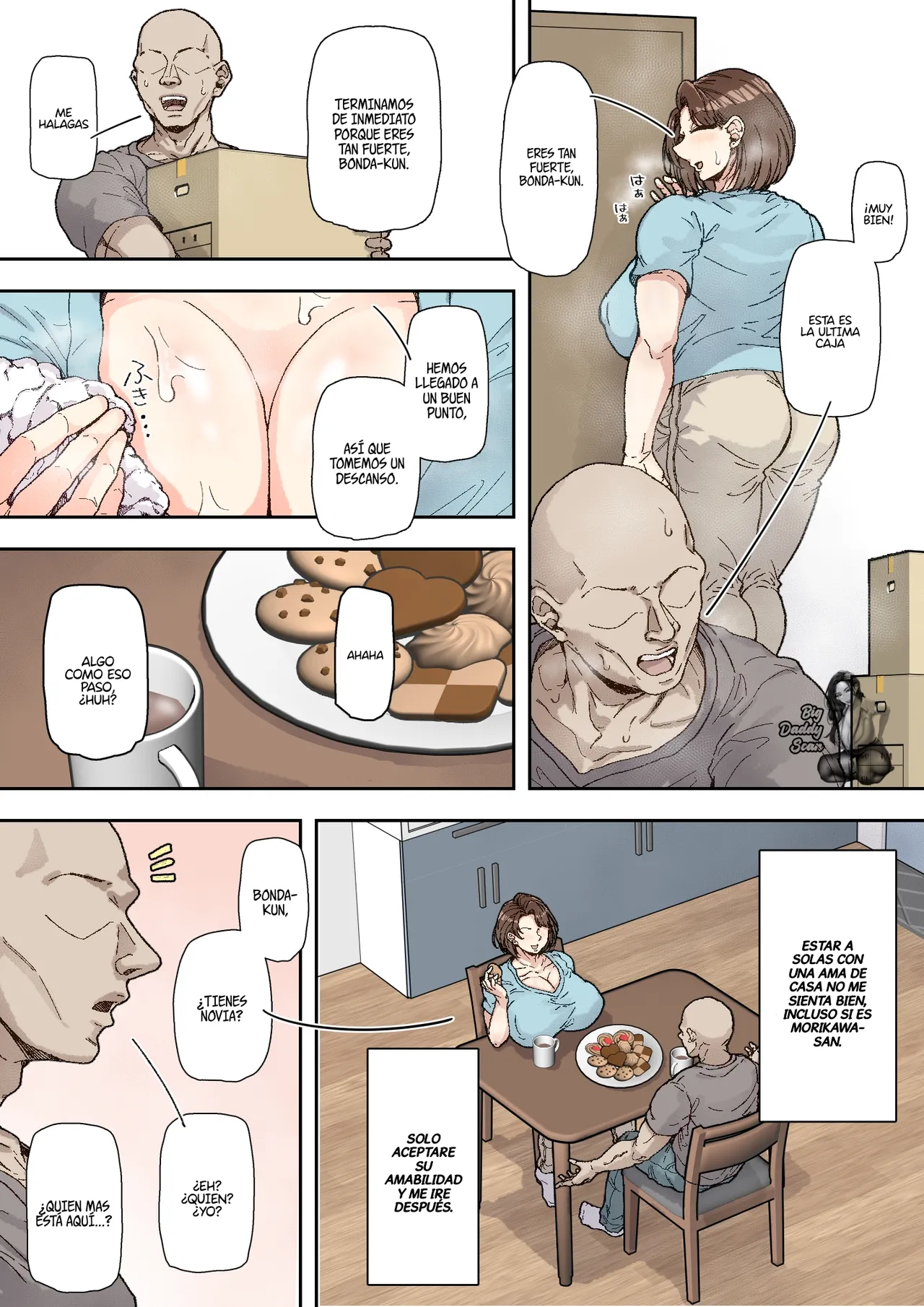 [Marui Square] Morikawa Minako (42) Beit-saki no Deka Chin-kun ni Assari Kan Ochi｜Morikawa Minako (42) Se Enamora De La Polla De Su Companero De Trabajo De Medio Tiempo [Spanish] [BigDaddy Scan] 이미지 번호 3