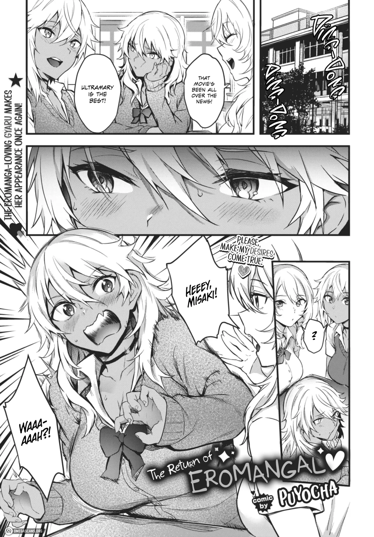 [Puyocha] Kaettekita Eromangyaru♥ | The Return of EROMANGAL♥ (COMIC BAVEL 2023-08) [English] [Omega Scans] [Digital] numero di immagine  1
