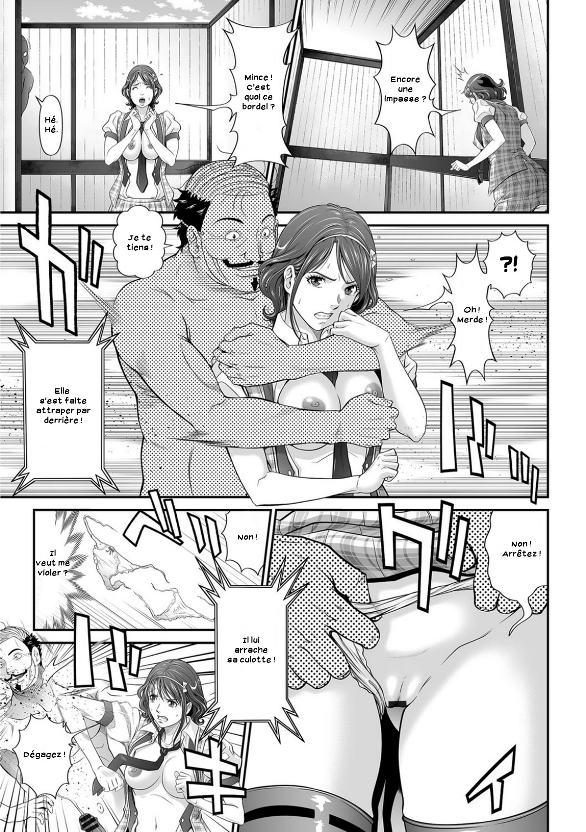 [Kurono Masakado] Matasaki Jack - Chapters 1-2 [French][Zer0][Digital] image number 15