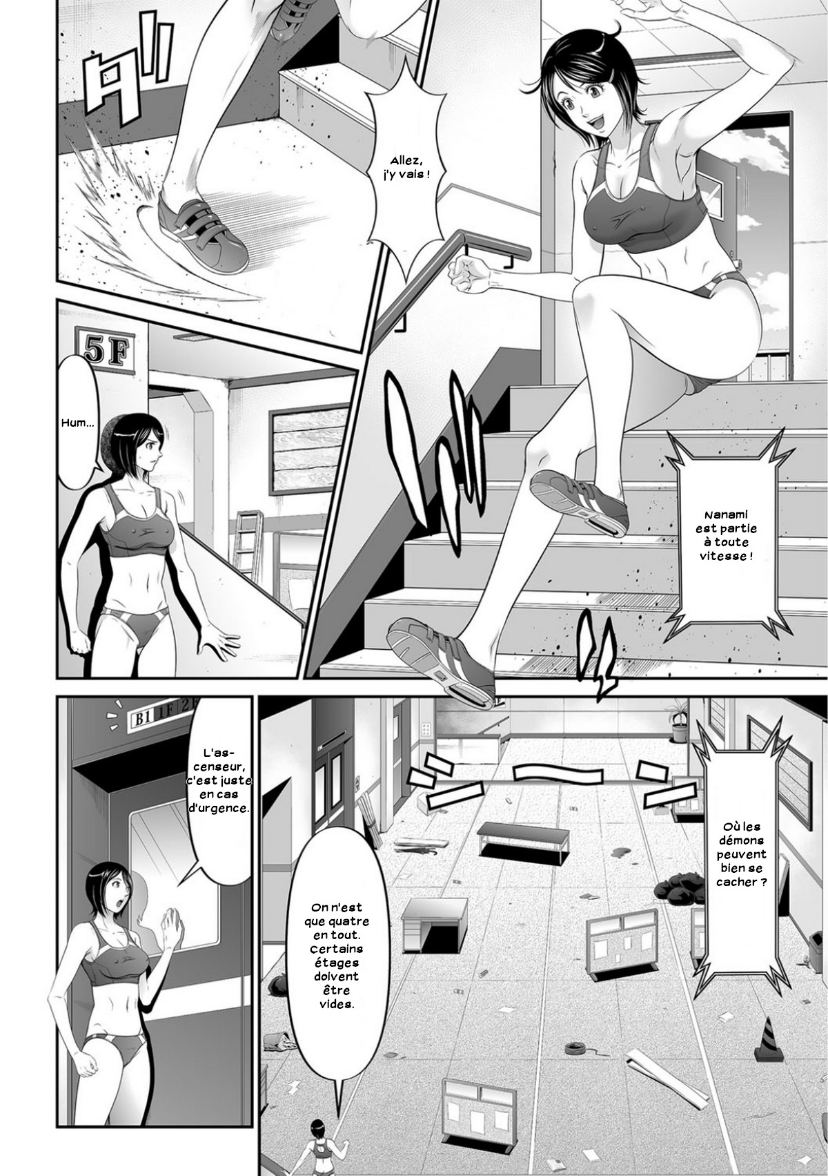 [Kurono Masakado] Matasaki Jack - Chapters 1-2 [French][Zer0][Digital] image number 42