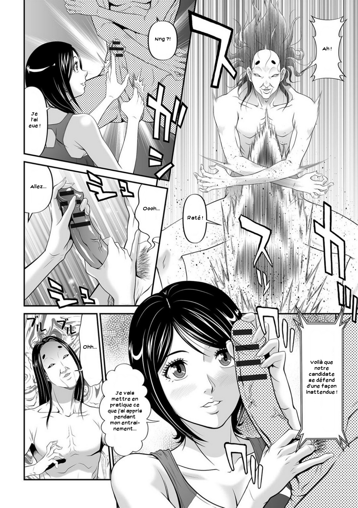 [Kurono Masakado] Matasaki Jack - Chapters 1-2 [French][Zer0][Digital] image number 44