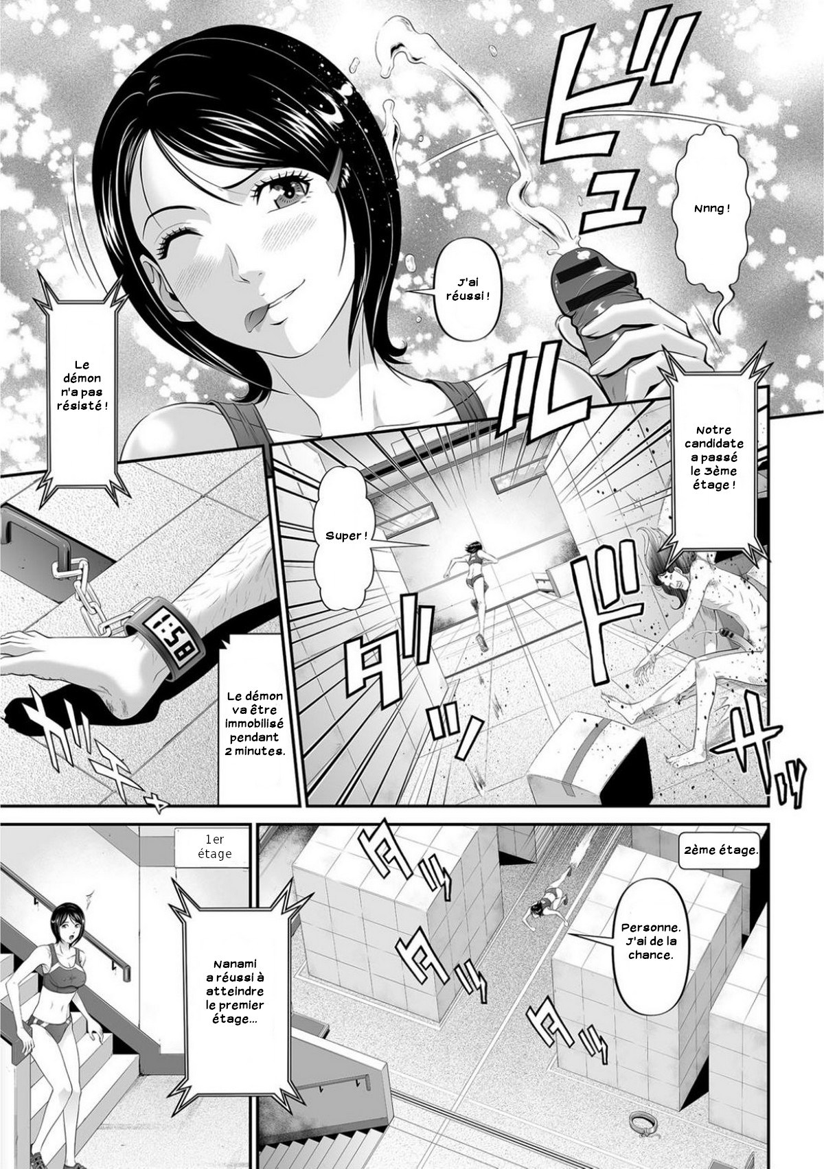 [Kurono Masakado] Matasaki Jack - Chapters 1-2 [French][Zer0][Digital] image number 45