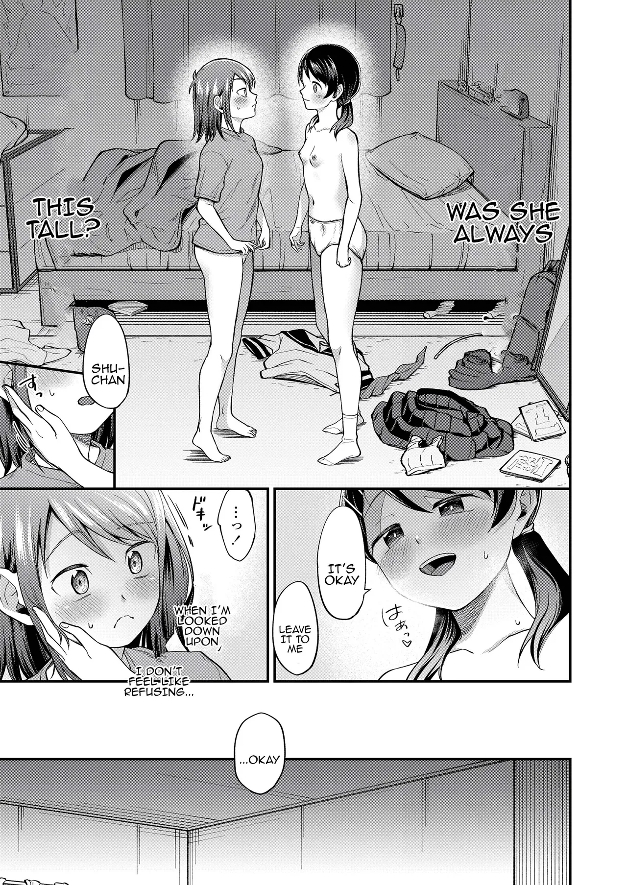 Onna no mizo shiru | Only a woman knows (COMIC LOE VOL.19 TS 2) [Digital] [Tenuous Scans] 이미지 번호 7