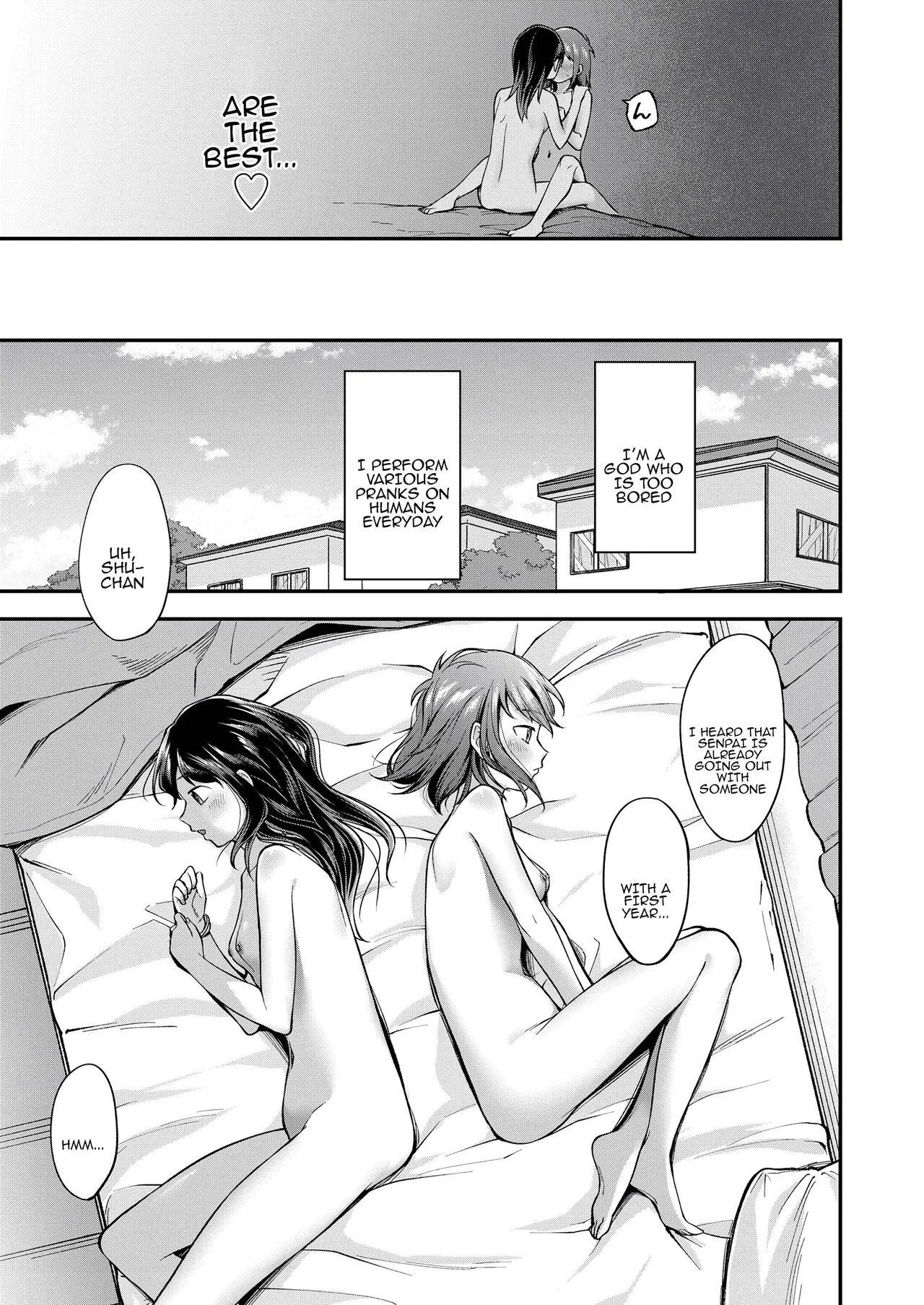 Onna no mizo shiru | Only a woman knows (COMIC LOE VOL.19 TS 2) [Digital] [Tenuous Scans] 이미지 번호 27