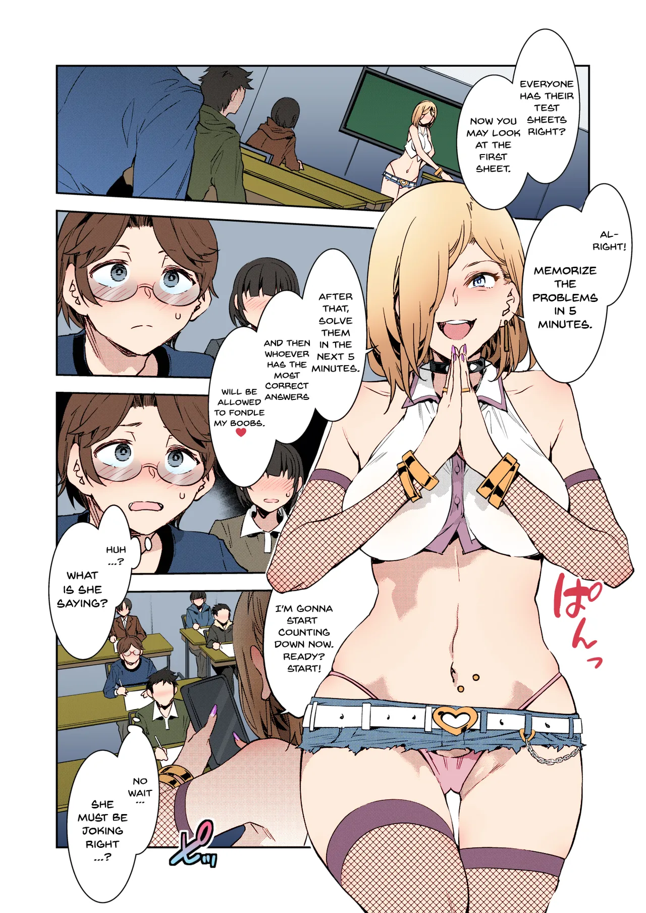 [Mizuryu Kei] GTS | GTS - Great Teacher Sayoko (COMIC HOTMILK 2020-06) [Colorized] [Satansoft] [English] {Doujins.com} [Digital] 图片编号 4