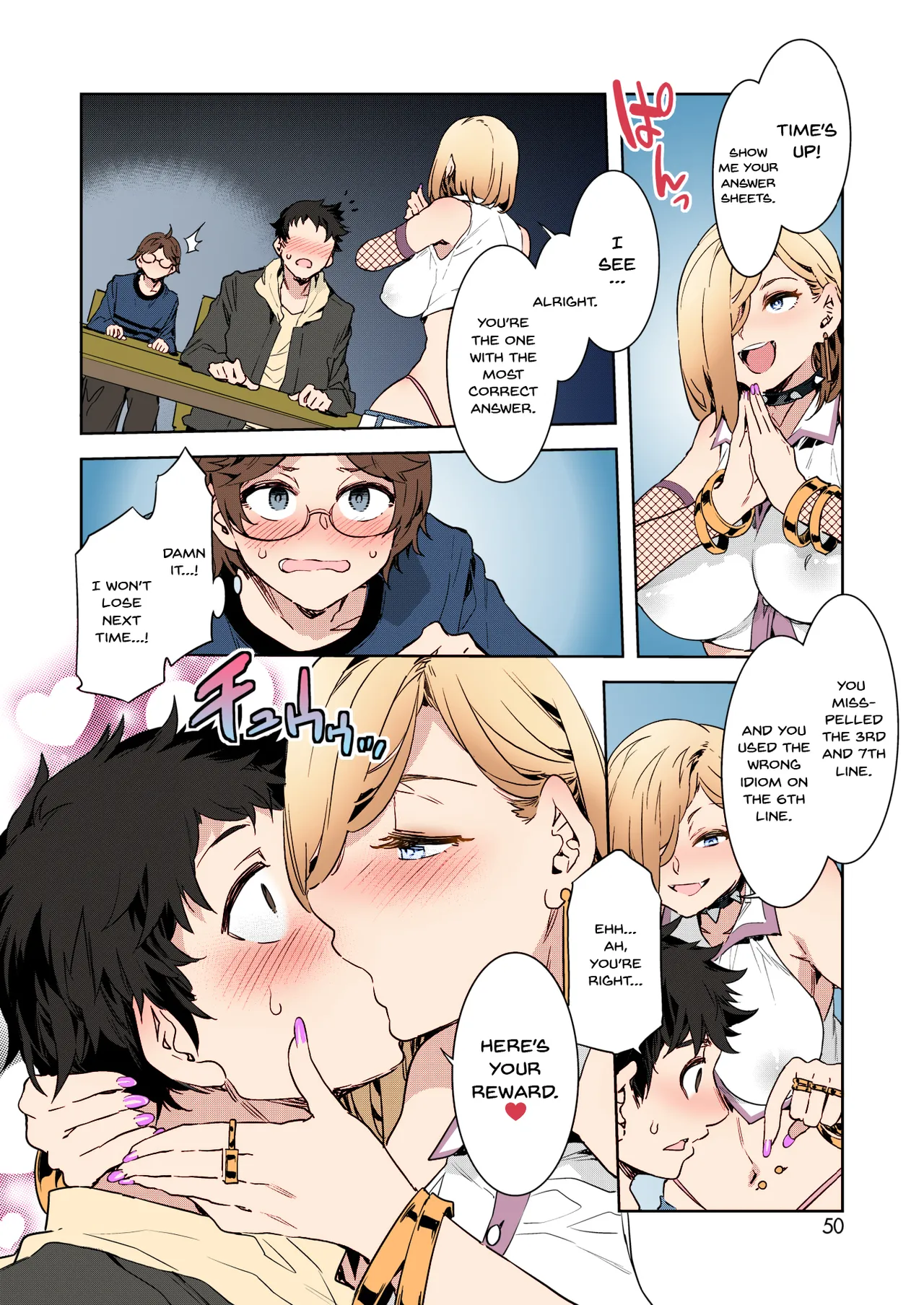 [Mizuryu Kei] GTS | GTS - Great Teacher Sayoko (COMIC HOTMILK 2020-06) [Colorized] [Satansoft] [English] {Doujins.com} [Digital] 图片编号 8