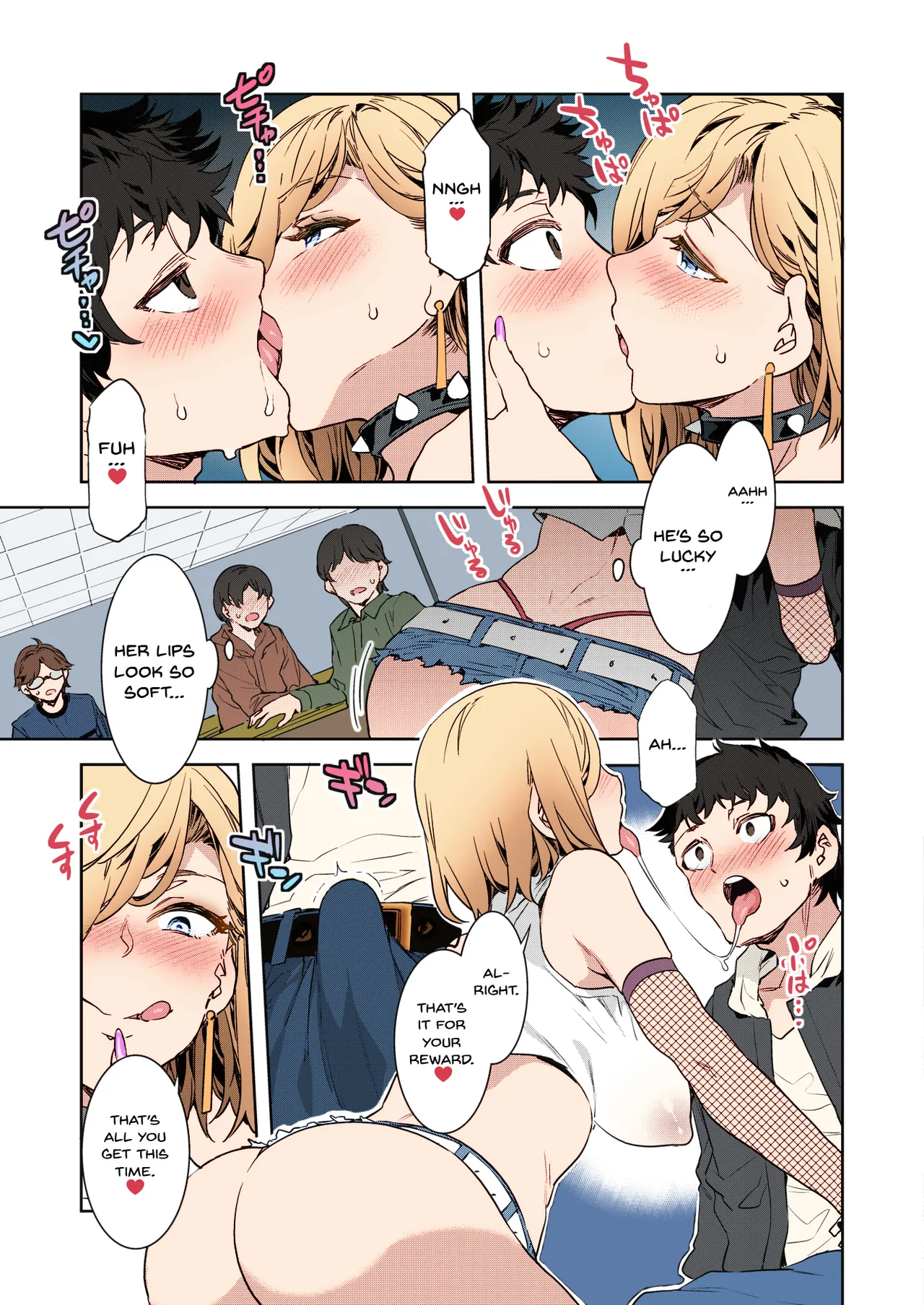 [Mizuryu Kei] GTS | GTS - Great Teacher Sayoko (COMIC HOTMILK 2020-06) [Colorized] [Satansoft] [English] {Doujins.com} [Digital] 图片编号 9