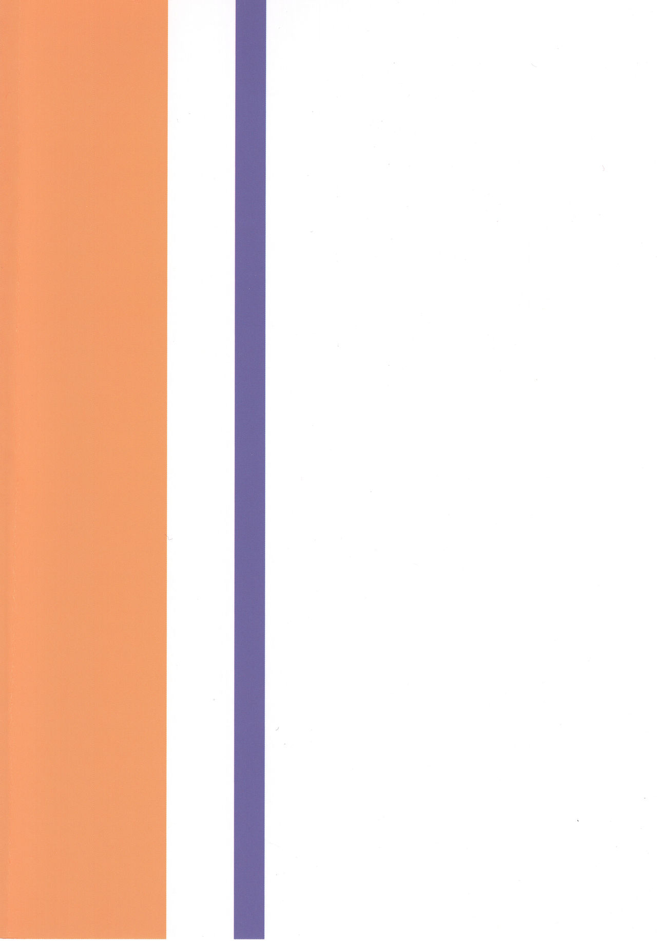 (C93) [Kappa Yousai (Kapa)] Yukki to Motto Enchousen | 윳키와 좀 더 연장전 (THE IDOLM@STER CINDERELLA GIRLS) [Korean] image number 2