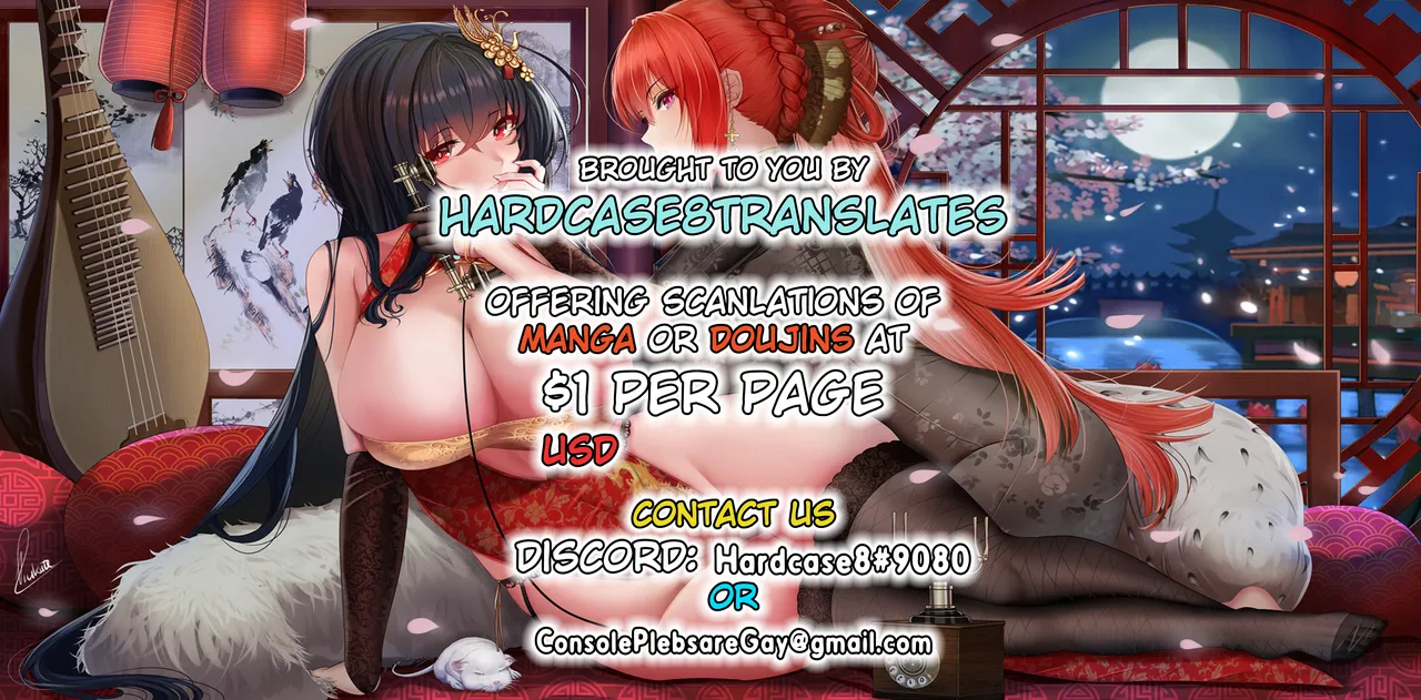 [Ankoman] Netabare Nashi Musashi-chan to Samurai Remnant Saber (Fate Grand Order) [English] [Colorized] [Decensored] [SPDSD] [hardcase8translates] 画像番号 4