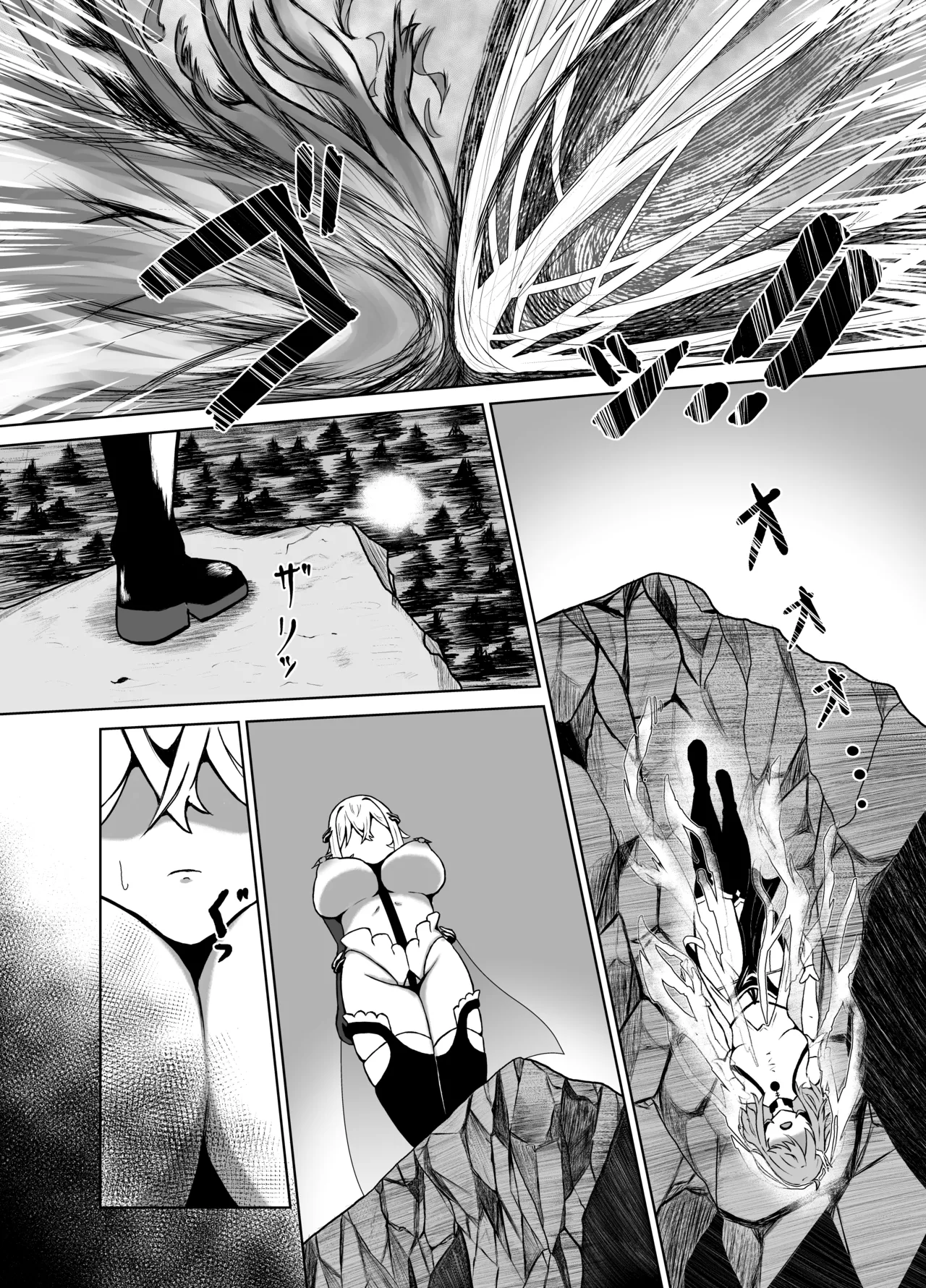 (C102) [JAM pancle] Haiboku Heroine Collection ～MakeColle3～ Akuochi Heroine Shinyuu Hakai Hen [Digital] numero di immagine  9