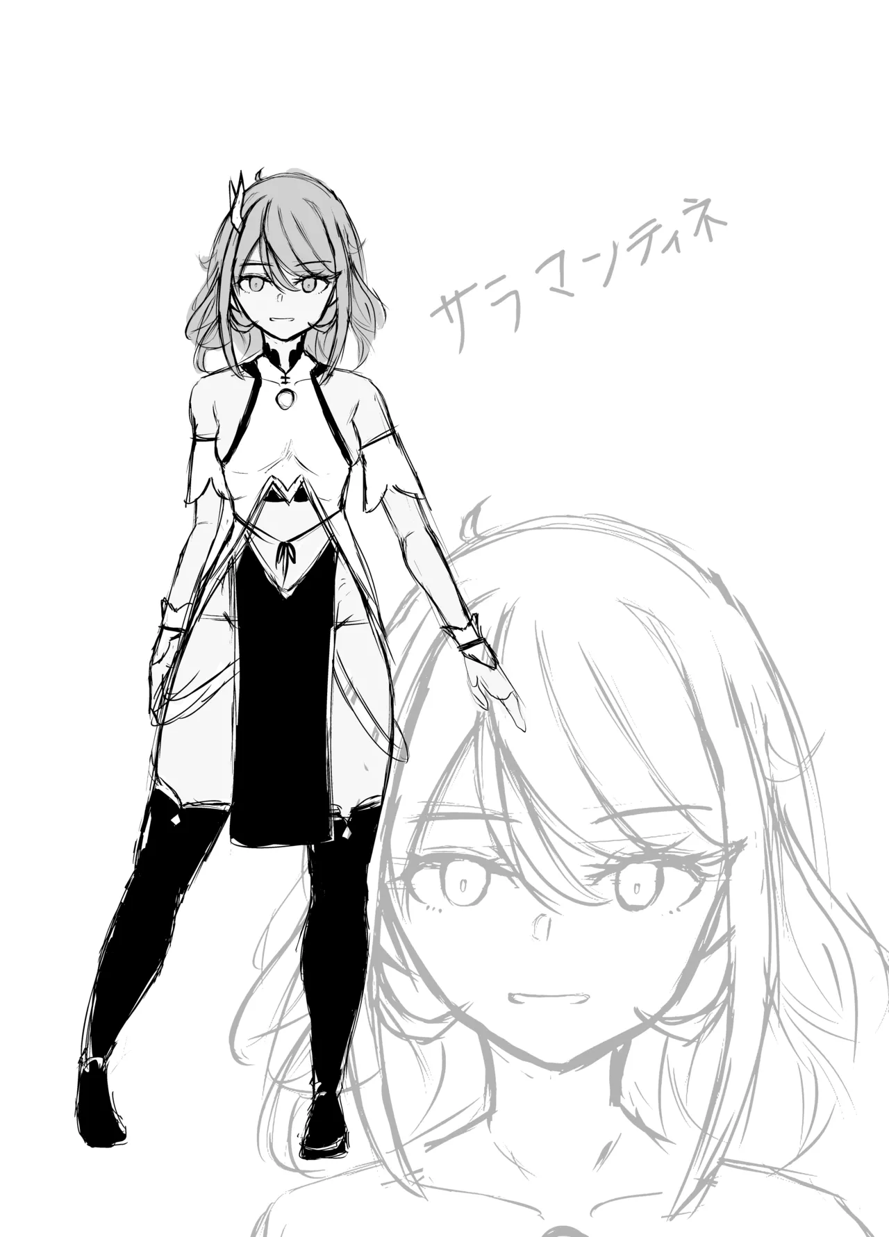 (C102) [JAM pancle] Haiboku Heroine Collection ～MakeColle3～ Akuochi Heroine Shinyuu Hakai Hen [Digital] numero di immagine  35