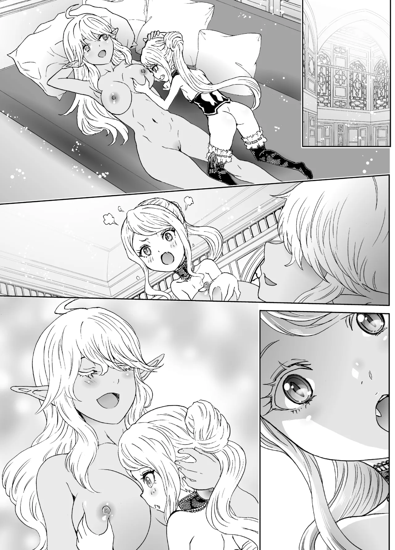 Nazarick Biyori 6 uncensored numero di immagine  34